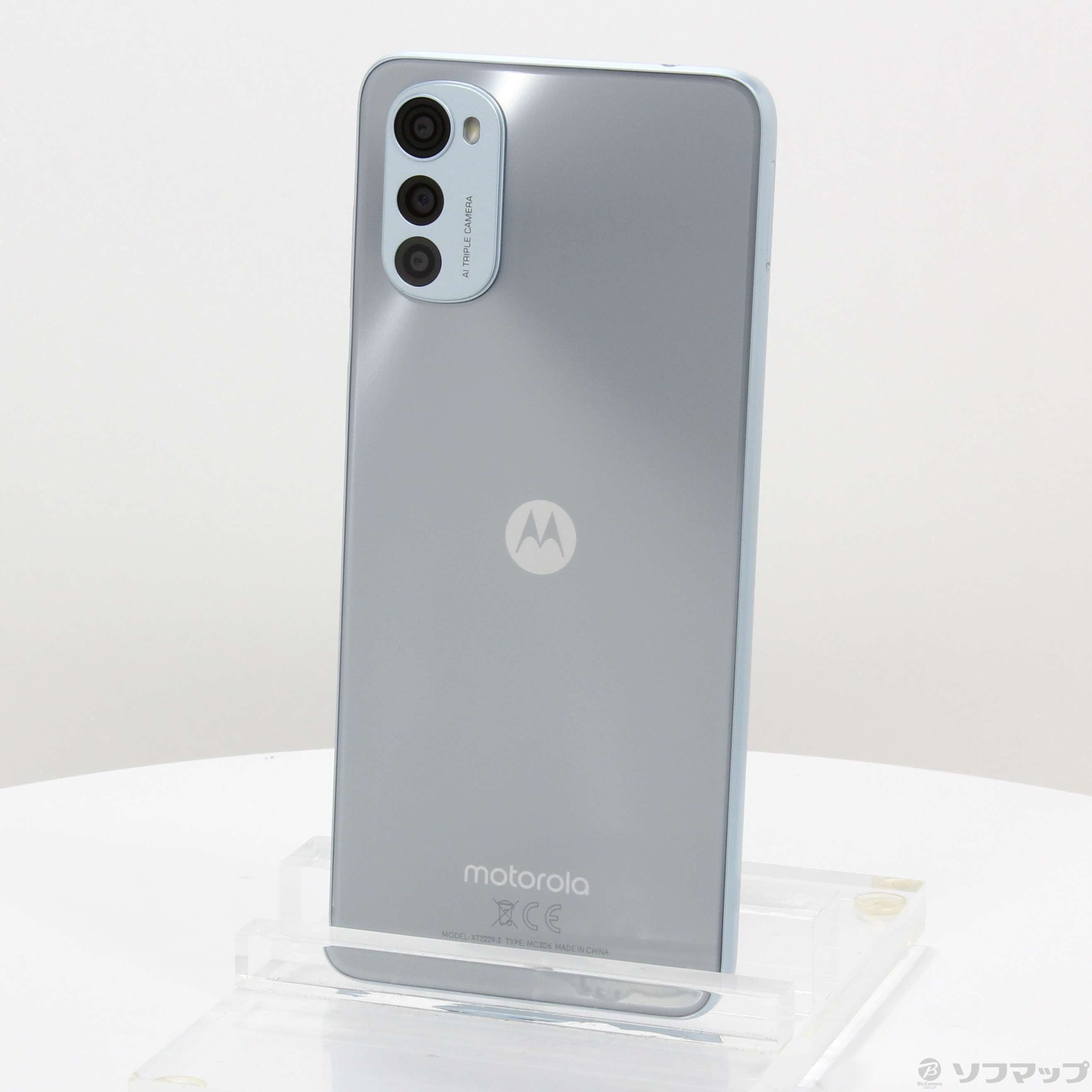 中古】moto e32s 64GB ミスティシルバー PAU10001JP SIMフリー [2133056973818] -  リコレ！|ビックカメラグループ ソフマップの中古通販サイト