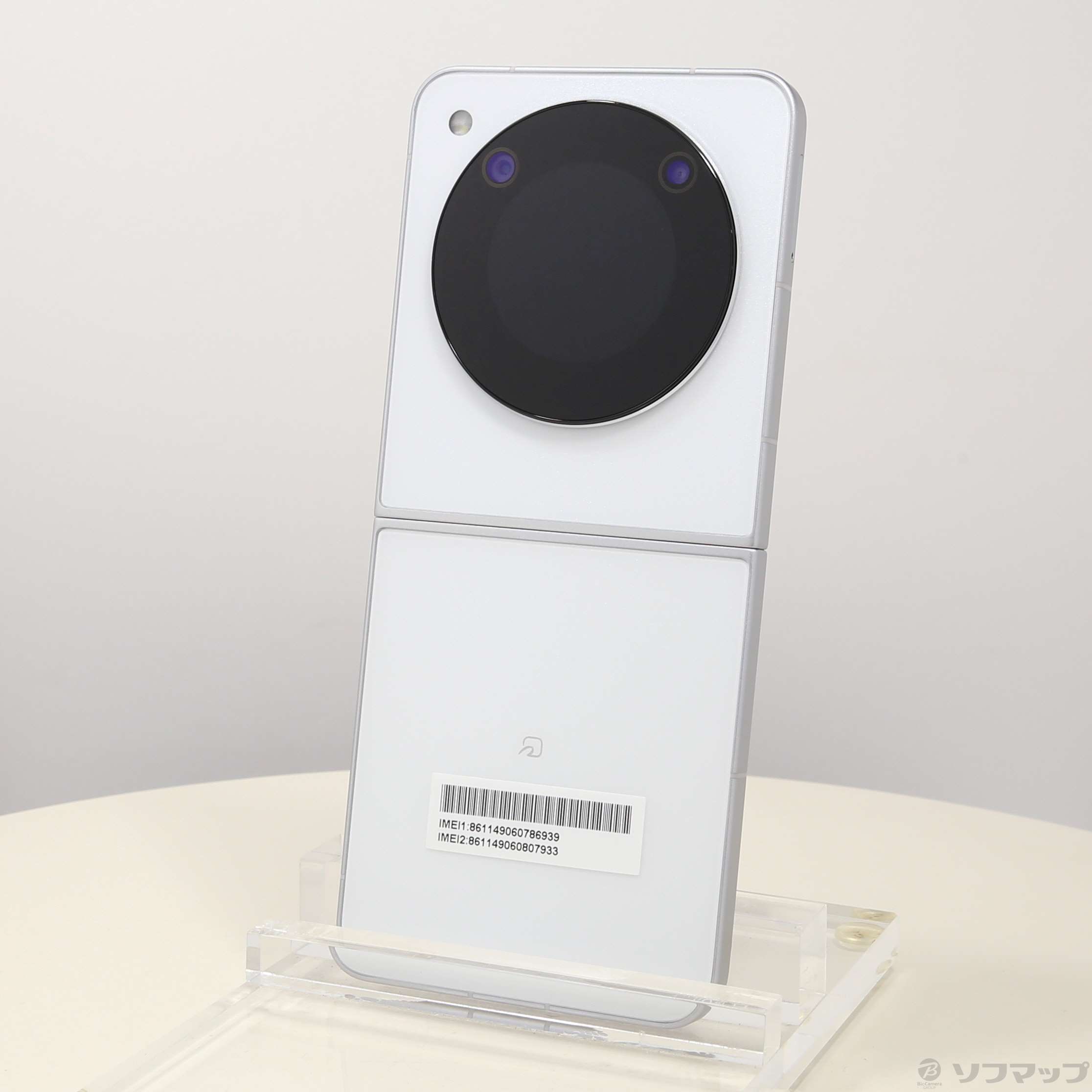 Libero Flip 白　ホワイト　美品 中古】Libero Flip 128GB ホワイト YMLIBFLIP Y!mobile SIM