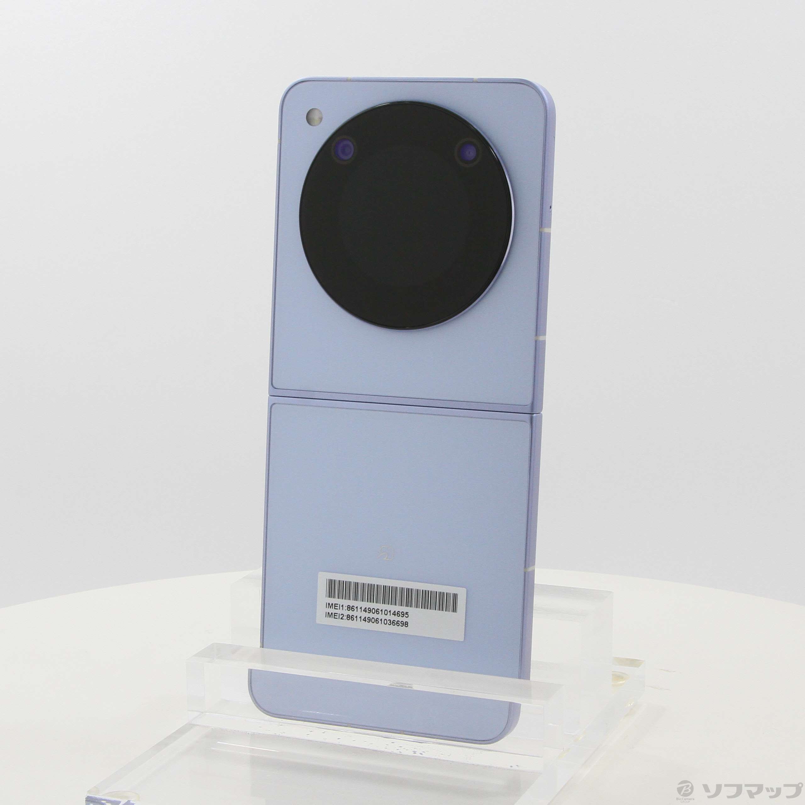 楽天市場】[新品未使用品｜SIMフリー] ZTE Libero Flip A304ZT