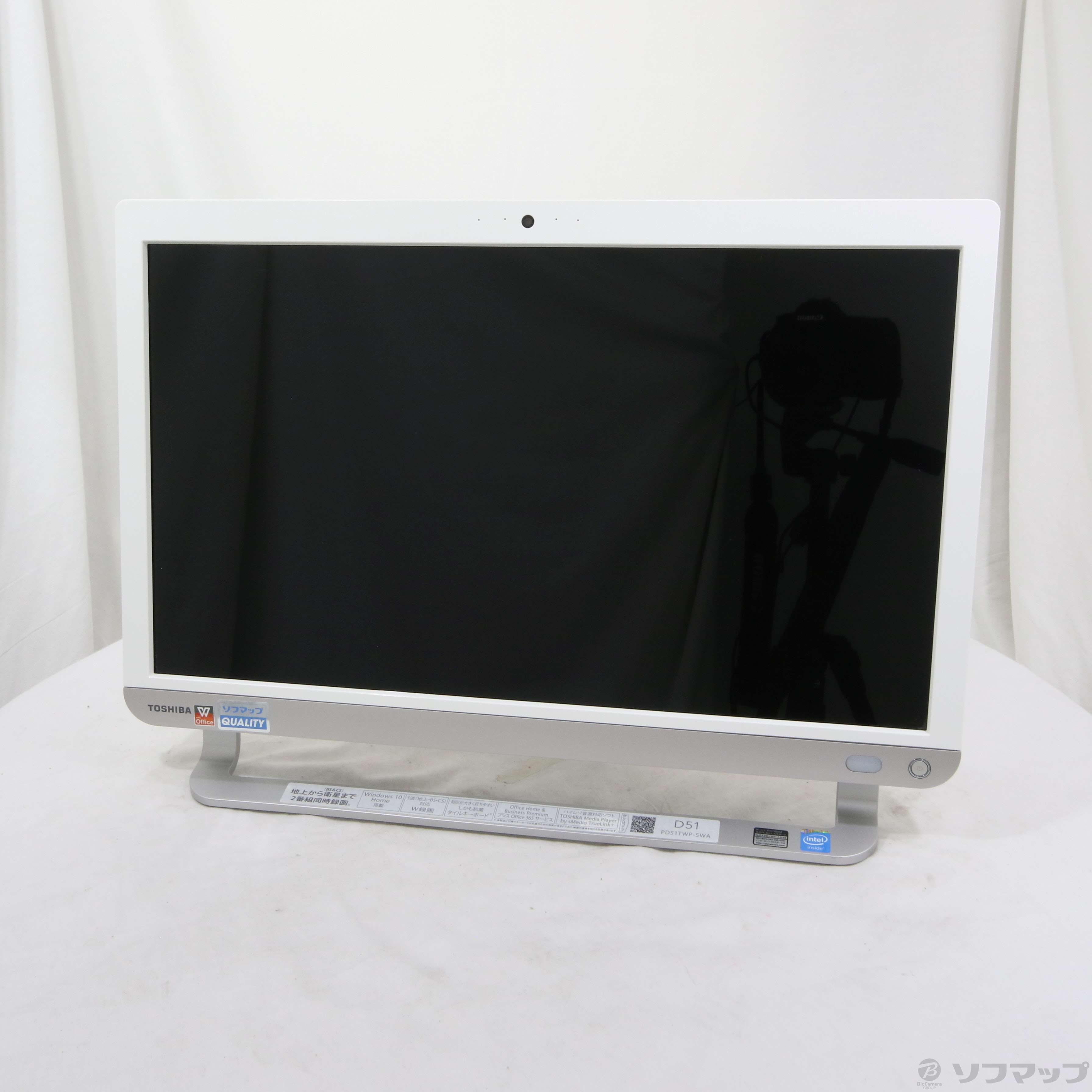 中古】dynabook D51／TW PD51TWP-SWA リュクスホワイト 〔Windows 10〕 ［Celeron 3215U  (1.7GHz)／4GB／HDD1TB／21.5インチワイド］ [2133057083257] - 法人専用リコレ！|ソフマップの法人専用中古通販サイト