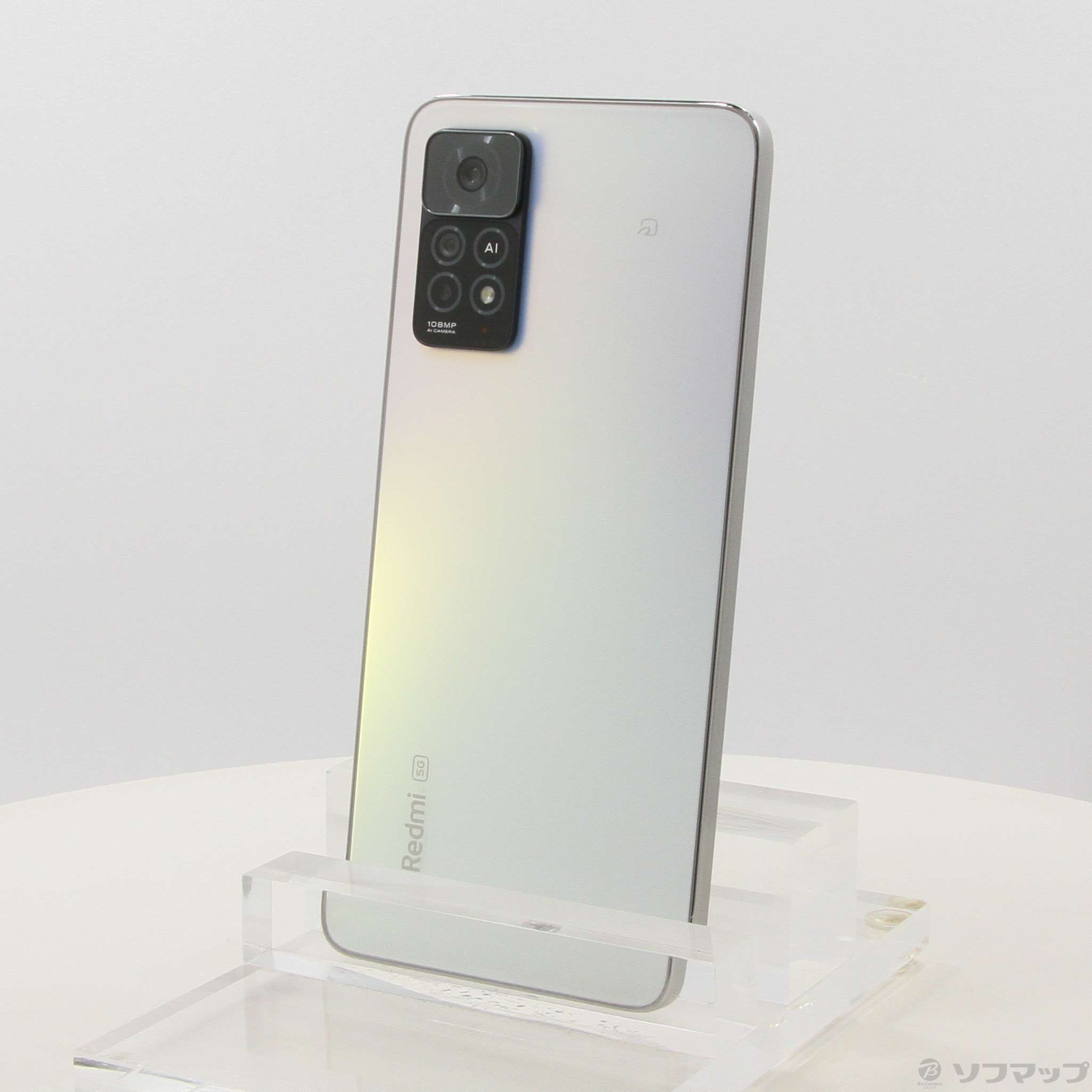 ゲオ公式通販サイト/ゲオオンラインストア【中古】【安心保証】 Xiaomi Redmi Note 11[64GB] SIMフリー トワイライトブルー:  スマホ・タブレット