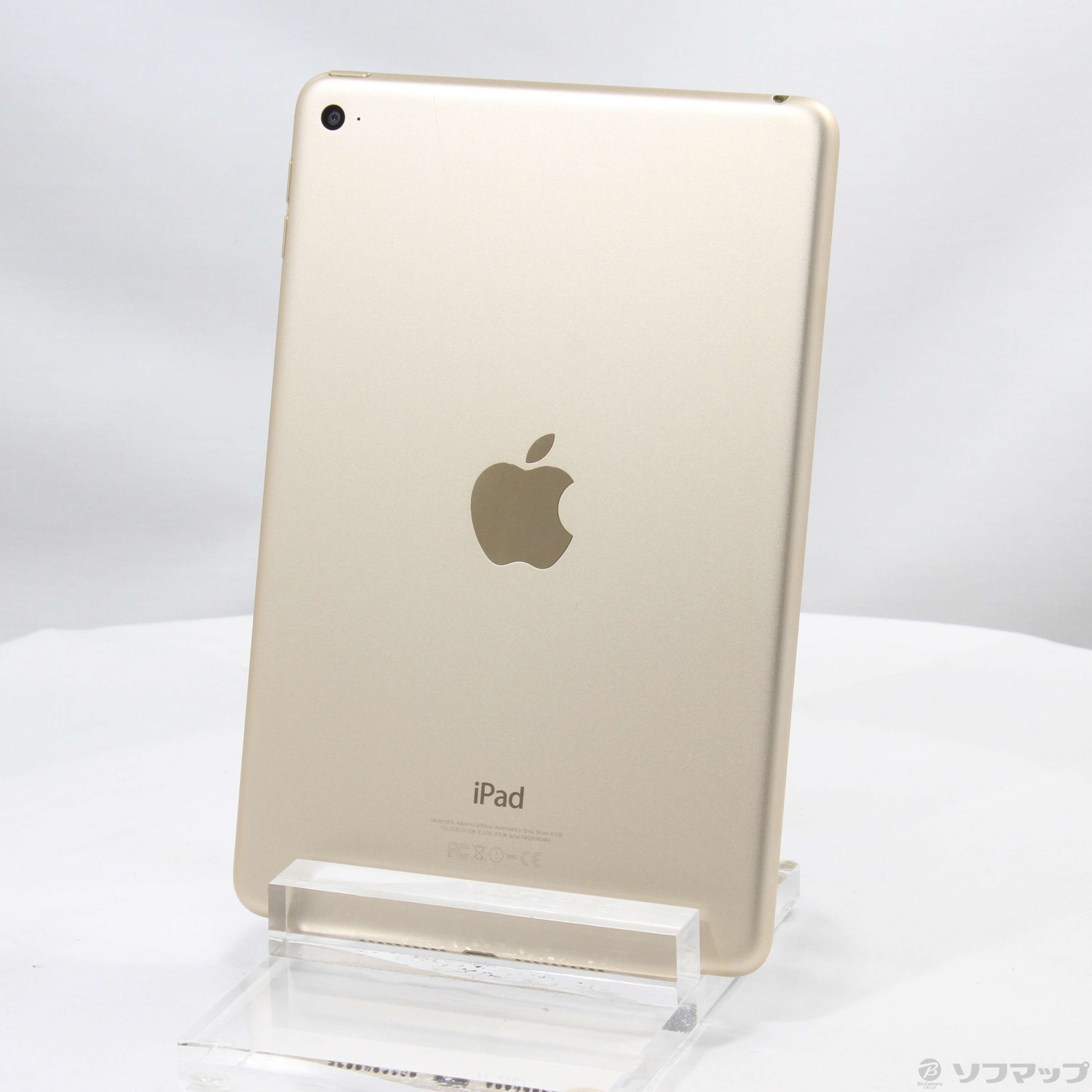 中古】iPad mini 4 64GB ゴールド MK9J2J／A Wi-Fi ［7.9インチ液晶／Apple A8］ [2133057236752]  - リコレ！|ビックカメラグループ ソフマップの中古通販サイト