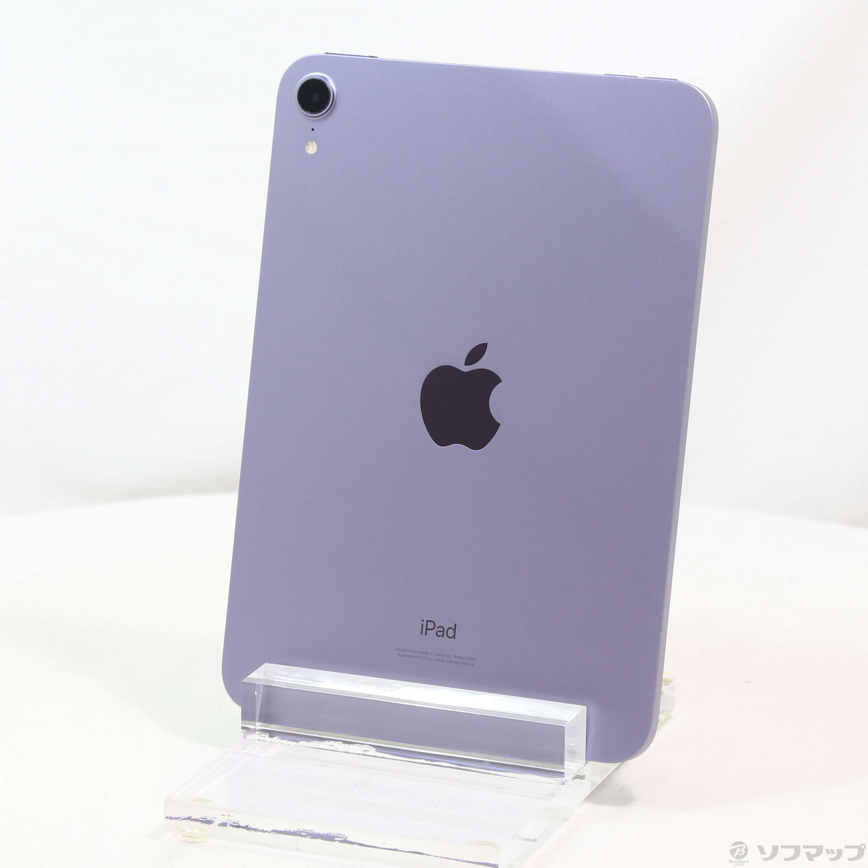 中古】セール対象品 iPad mini 第6世代 64GB パープル MK7R3J／A Wi-Fi ［8.3インチ液晶／A15 Bionic］  [2133057345744] - リコレ！|ビックカメラグループ ソフマップの中古通販サイト