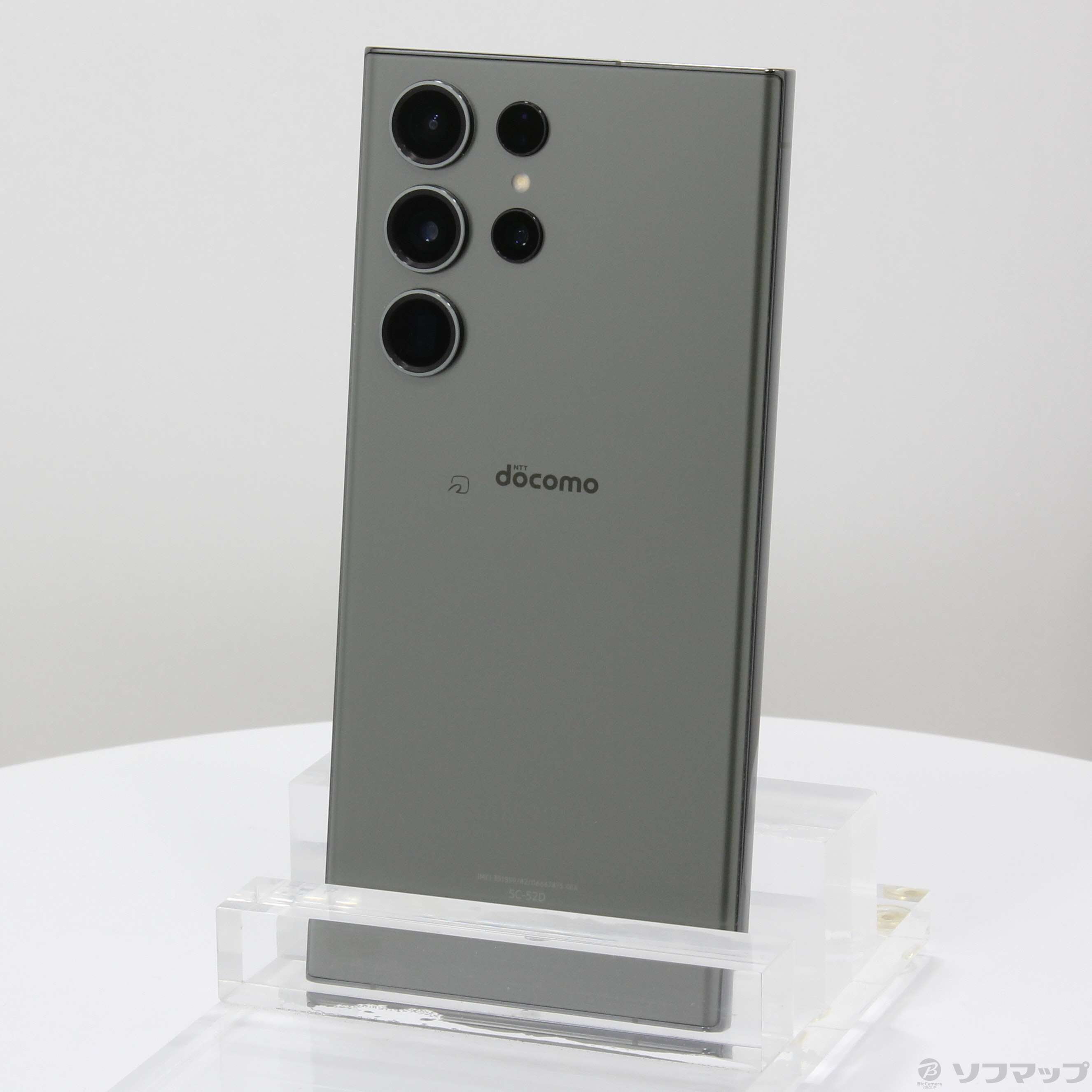 【中古】Galaxy S23 Ultra 256GB グリーン SC-52D docomo SIMフリー [2133057376175] -  リコレ！|ビックカメラグループ ソフマップの中古通販サイト