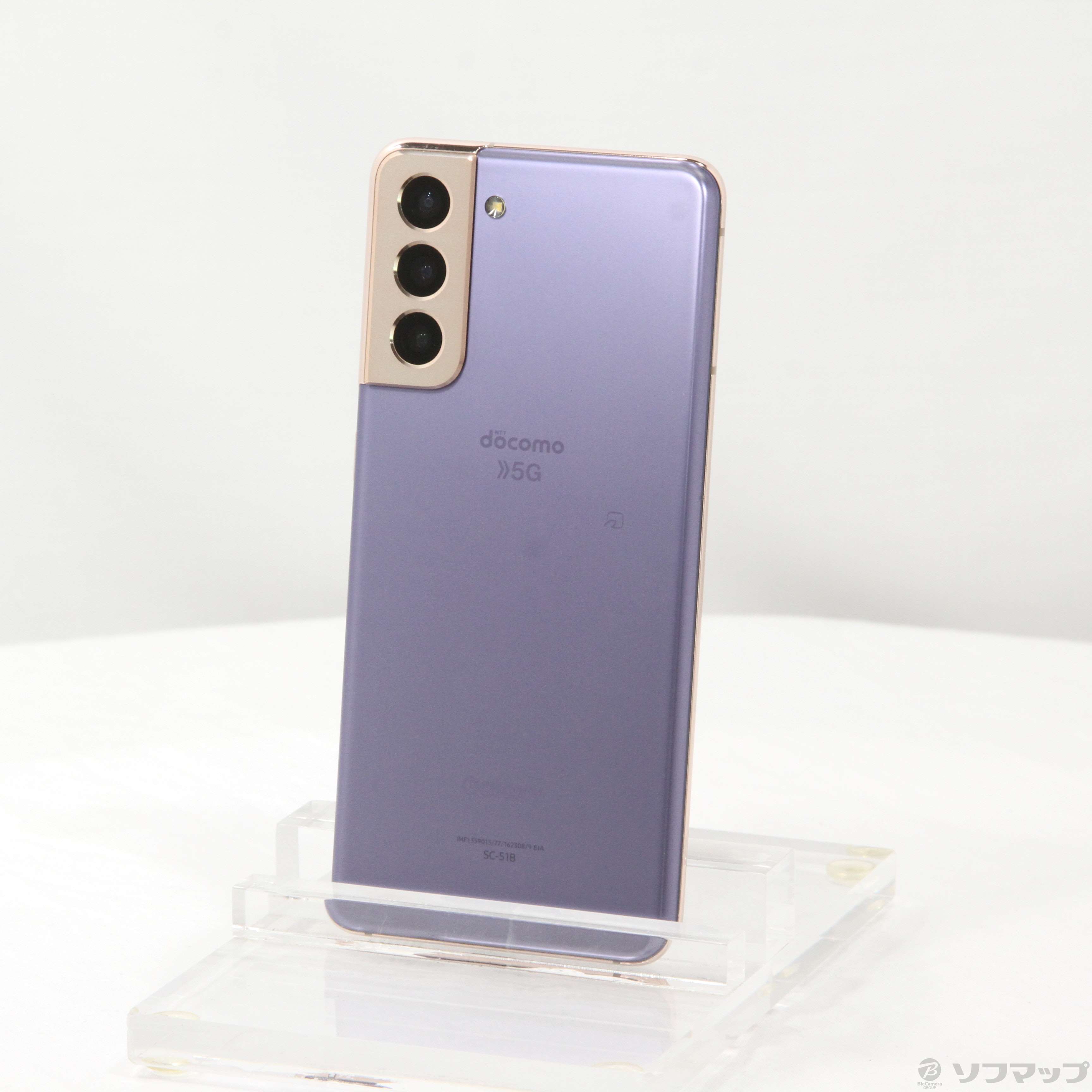 ムスビー｜☆良品中古☆SC-54A Galaxy A51 5G プリズム