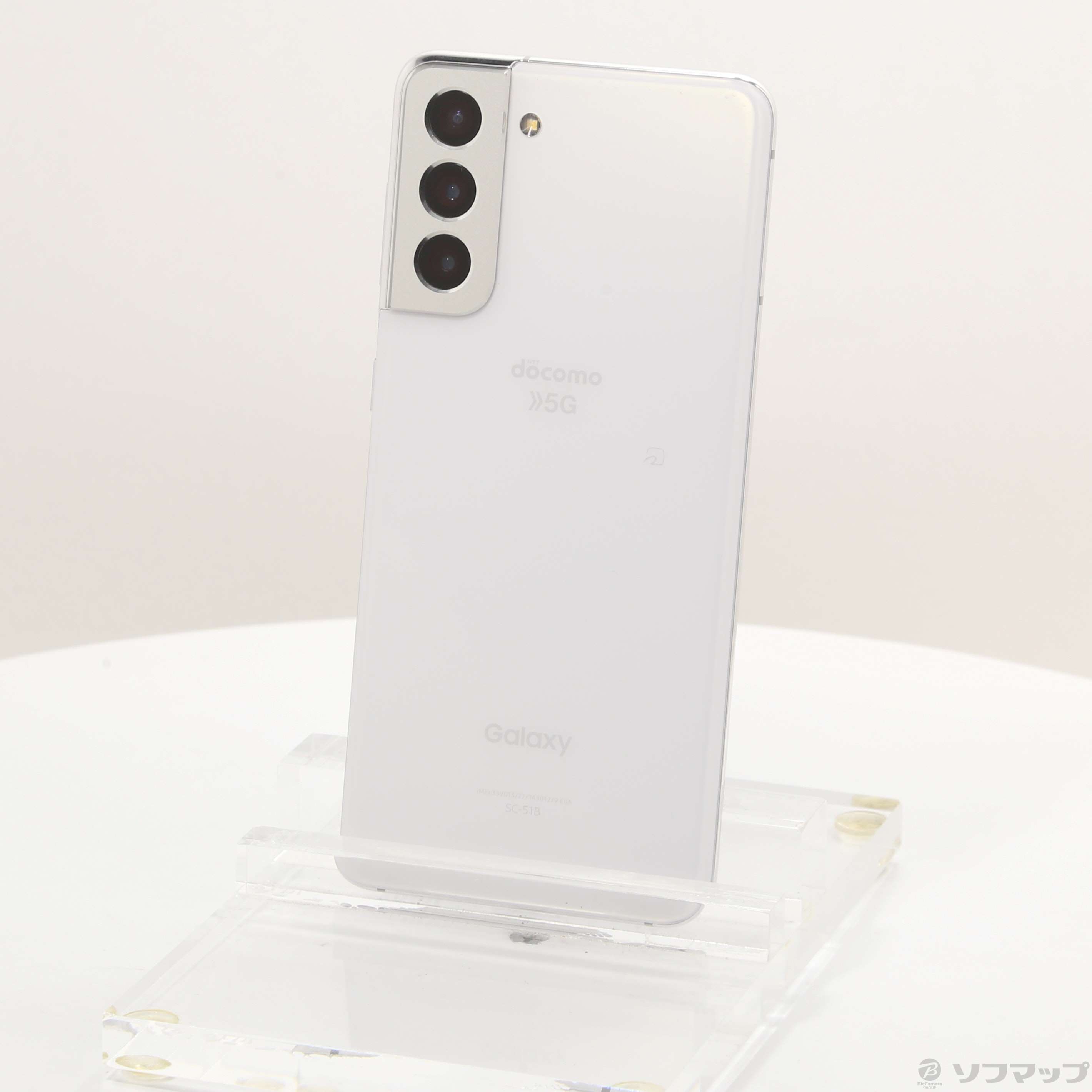 Galaxy - SC-51B ホワイト 中古】Galaxy S21 5G 256GB ファントムホワイト SC-51B docomo
