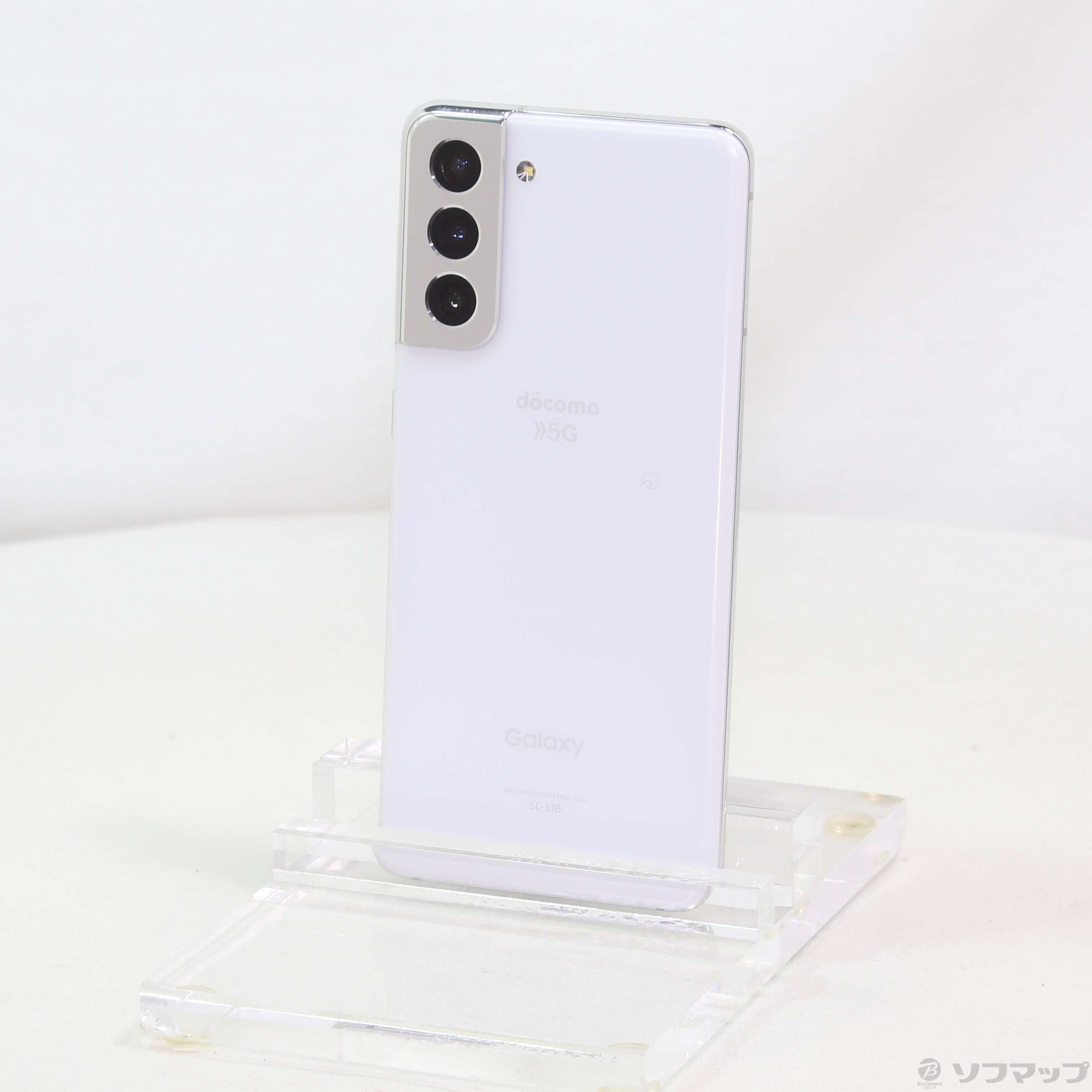 Galaxy - S21 SC-51B ホワイト 中古】Galaxy S21 5G 256GB ファントムホワイト SC-51B docomo