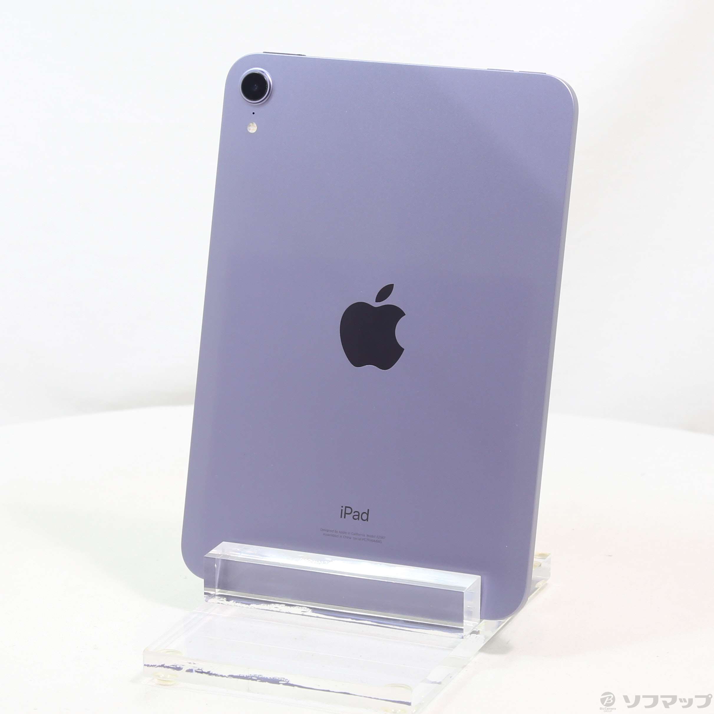 中古】iPad mini 第6世代 64GB パープル MK7R3J／A Wi-Fi ［8.3インチ液晶／A15 Bionic］  [2133057492820] - リコレ！|ビックカメラグループ ソフマップの中古通販サイト