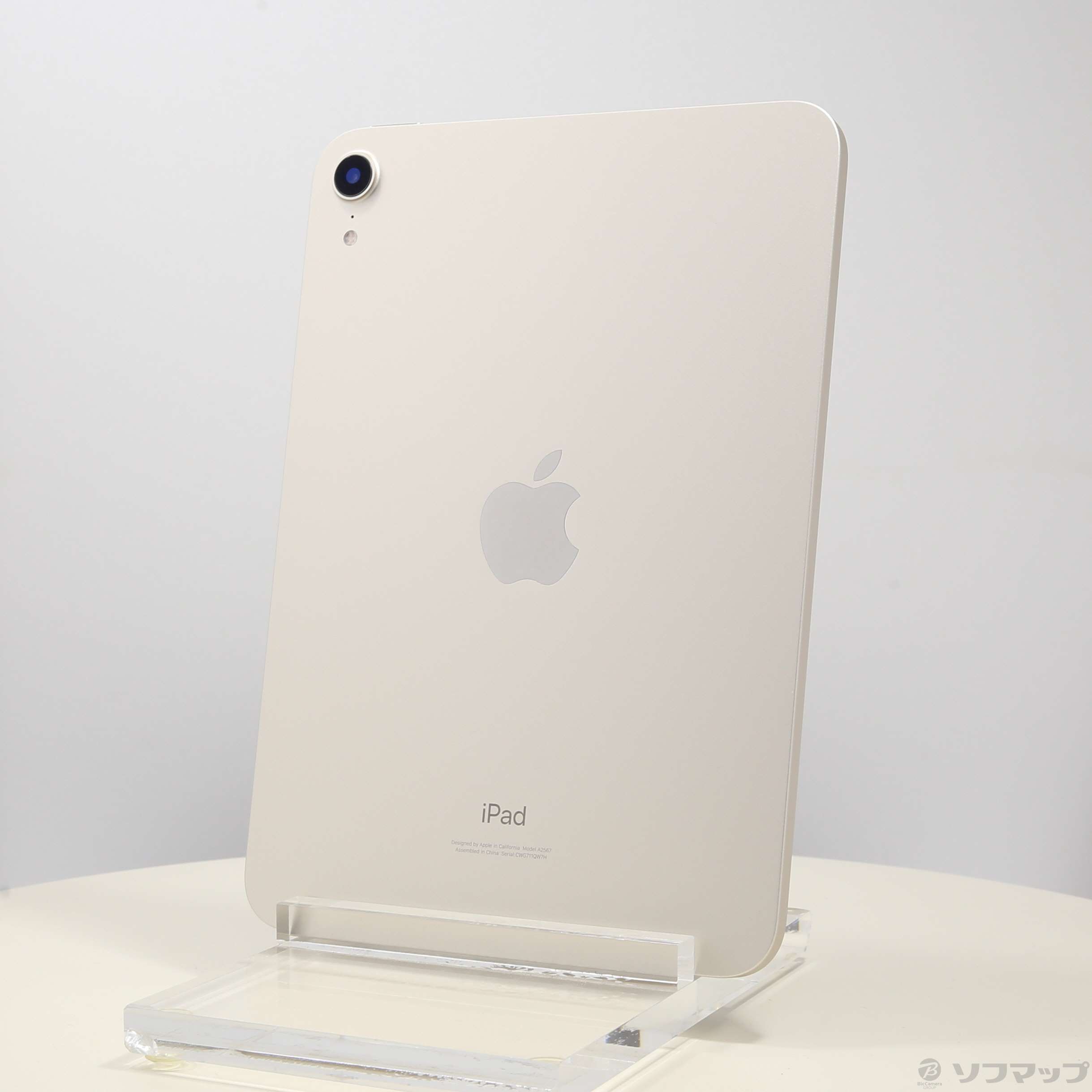 rikiさま専用iPad mini 第6世代美品