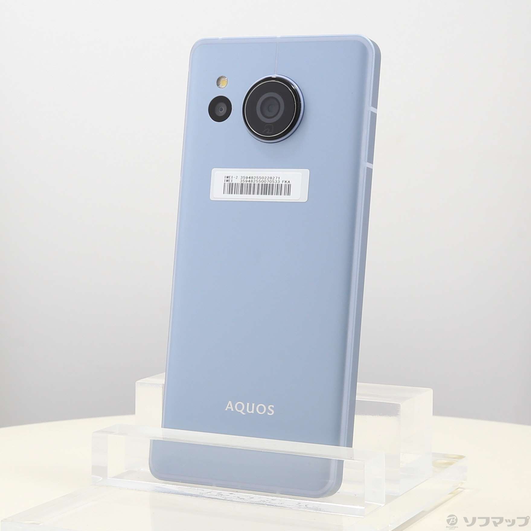 【中古】AQUOS sense7 128GB ブルー SH-M24-A SIMフリー [2133057539594] -  リコレ！|ビックカメラグループ ソフマップの中古通販サイト