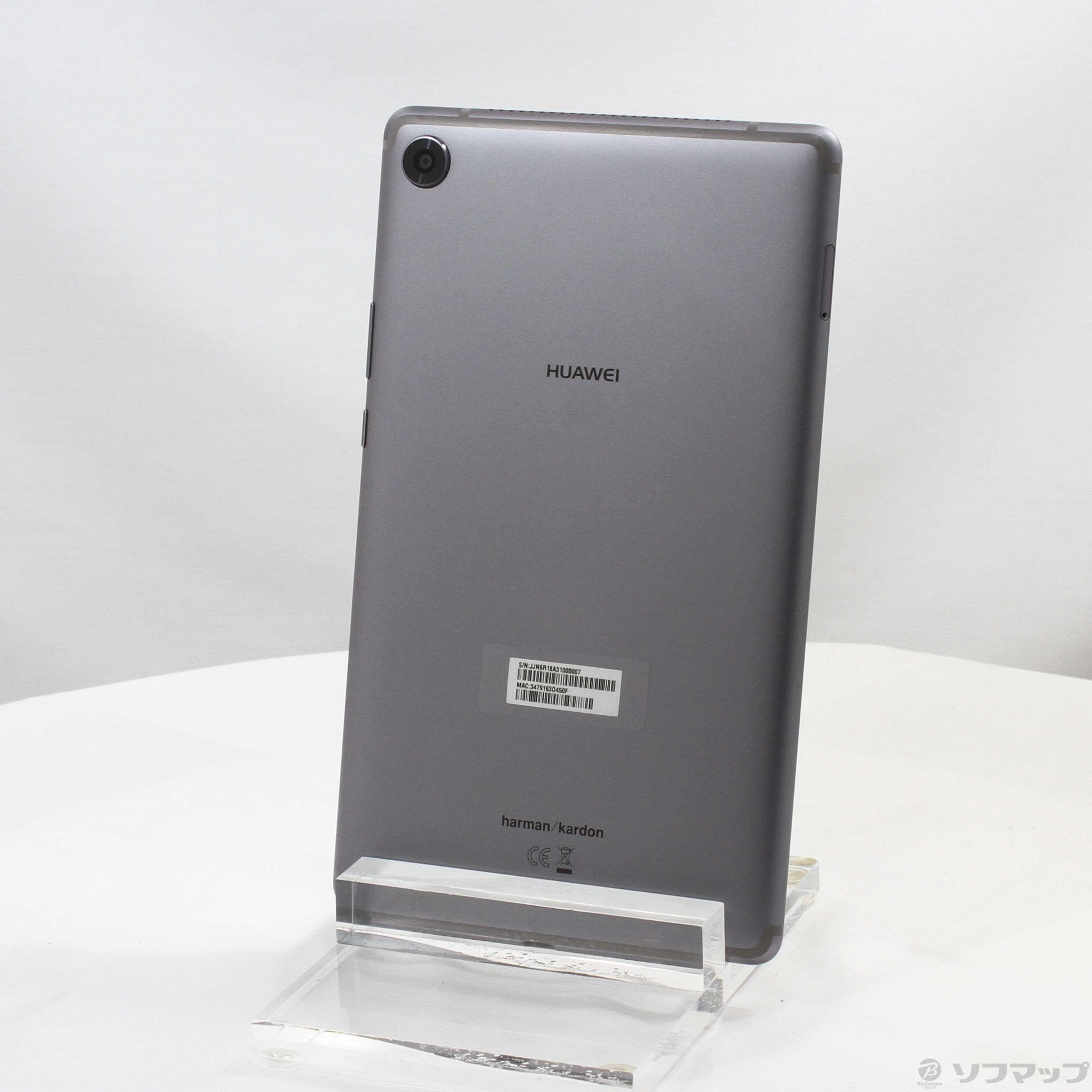 HUAWEI MediaPad M5(SHT-W09) 32GB　付属品なし 中古】MediaPad M5 32GB スペースグレイ SHT-W09 Wi-Fi [2133057614758