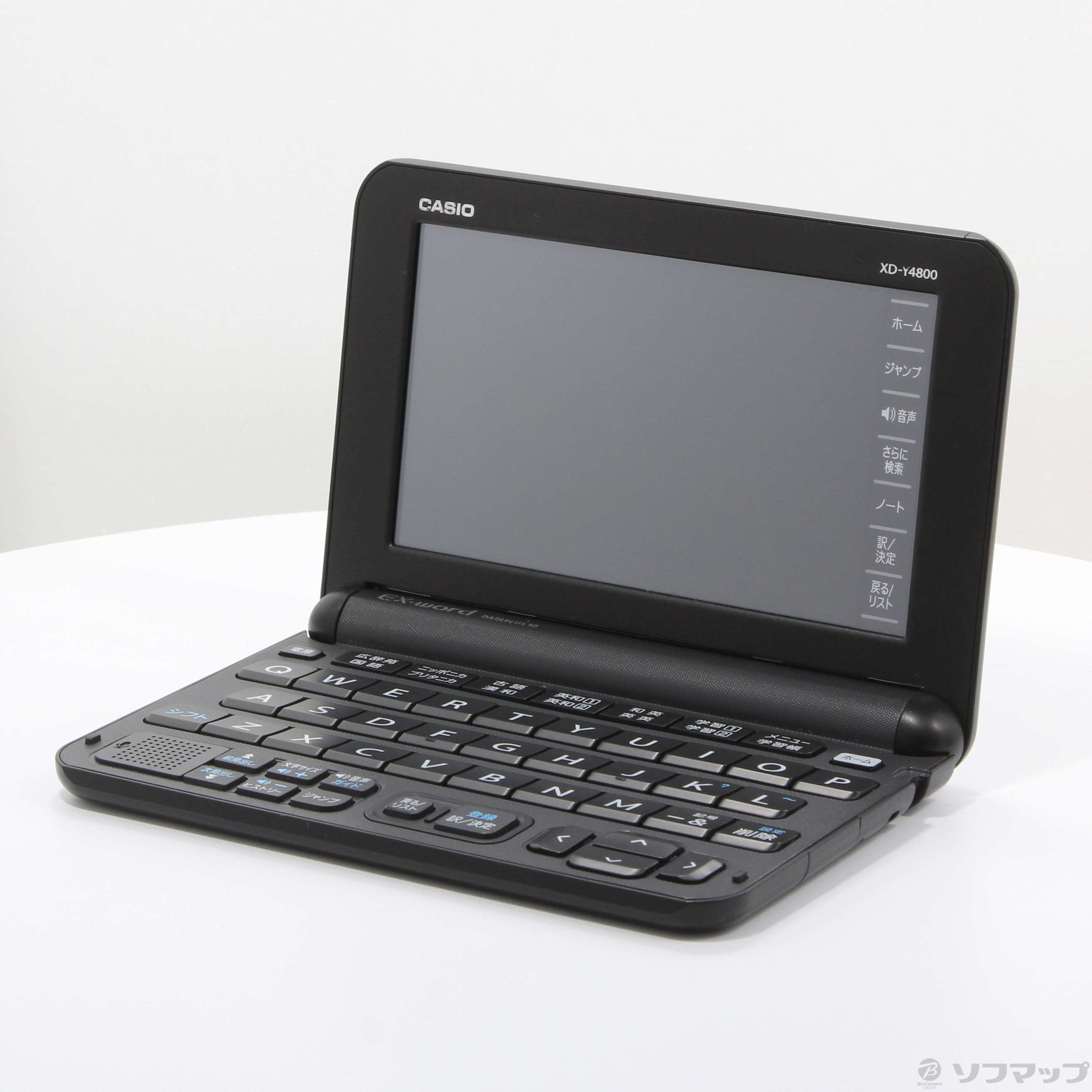 カシオ 電子辞書 エクスワード 高校生モデル XD-Y4800BK