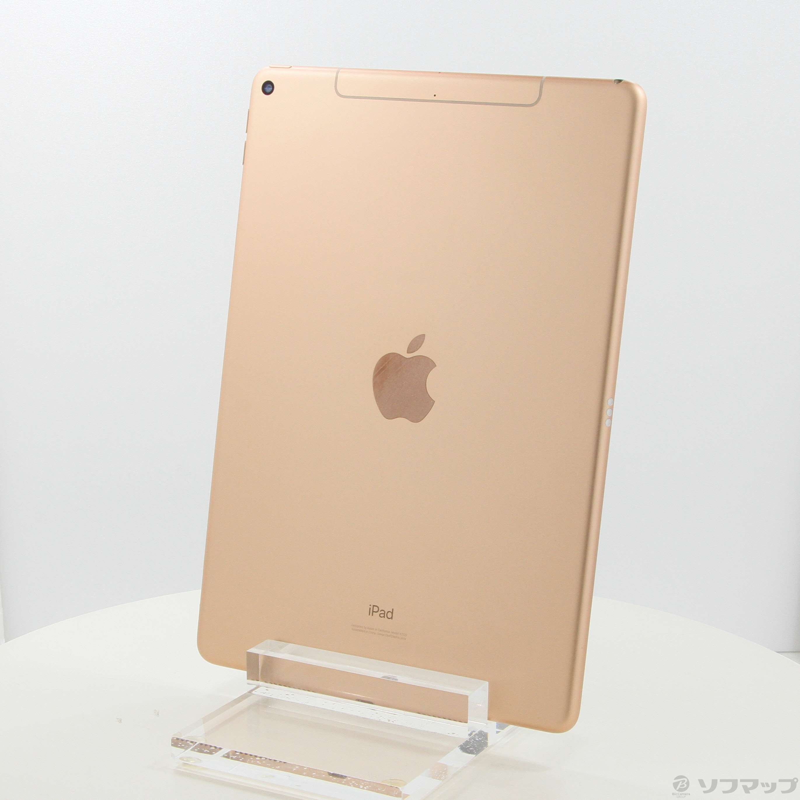 【カバー付き】iPad Air 第三世代 256GB ゴールド 中古】iPad Air 第3世代 256GB ゴールド MV0Q2J／A SoftBank
