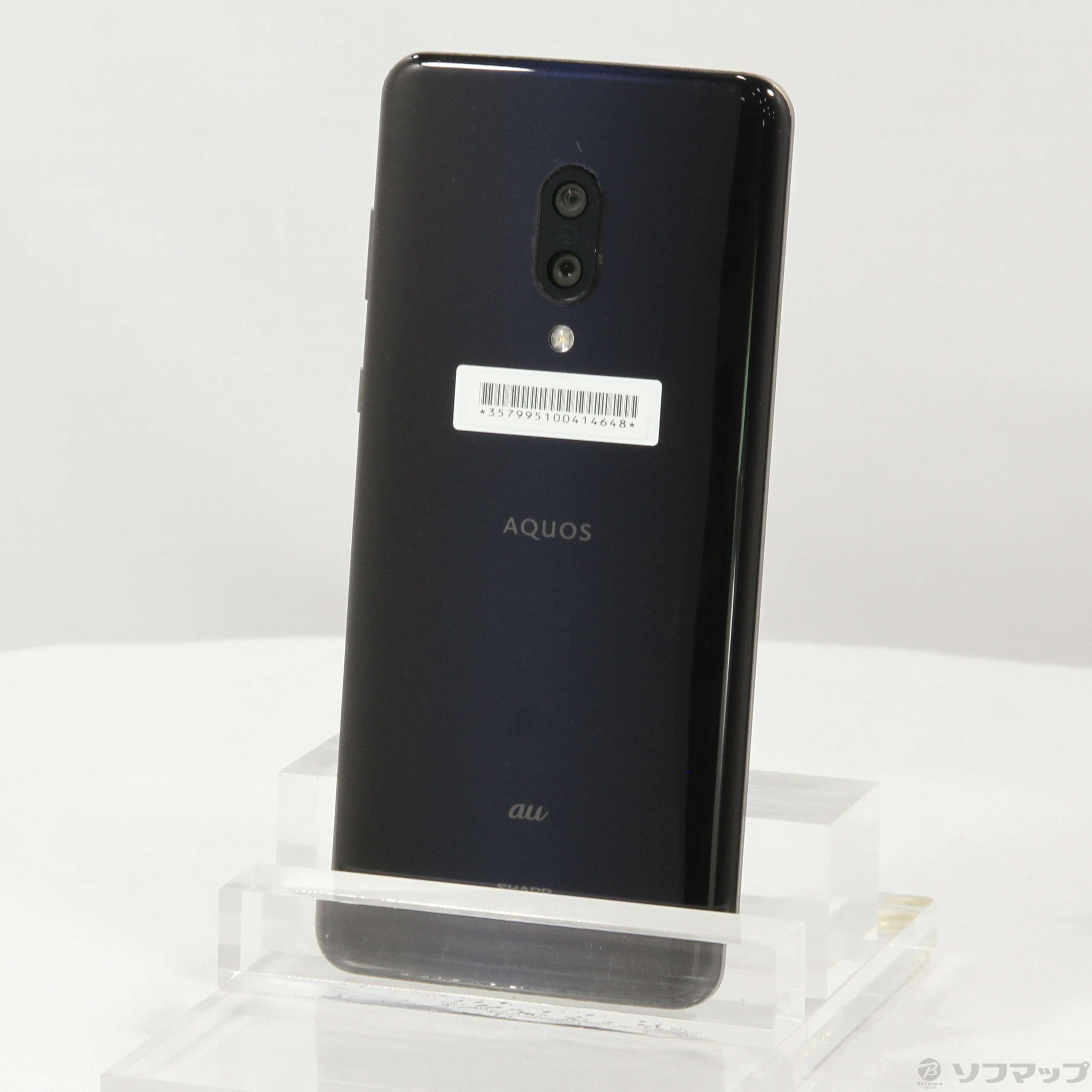 【中古】AQUOS zero2 256GB アストロブラック SHV47 auロック解除SIMフリー [2133057683693] -  法人専用リコレ！|ソフマップの法人専用中古通販サイト