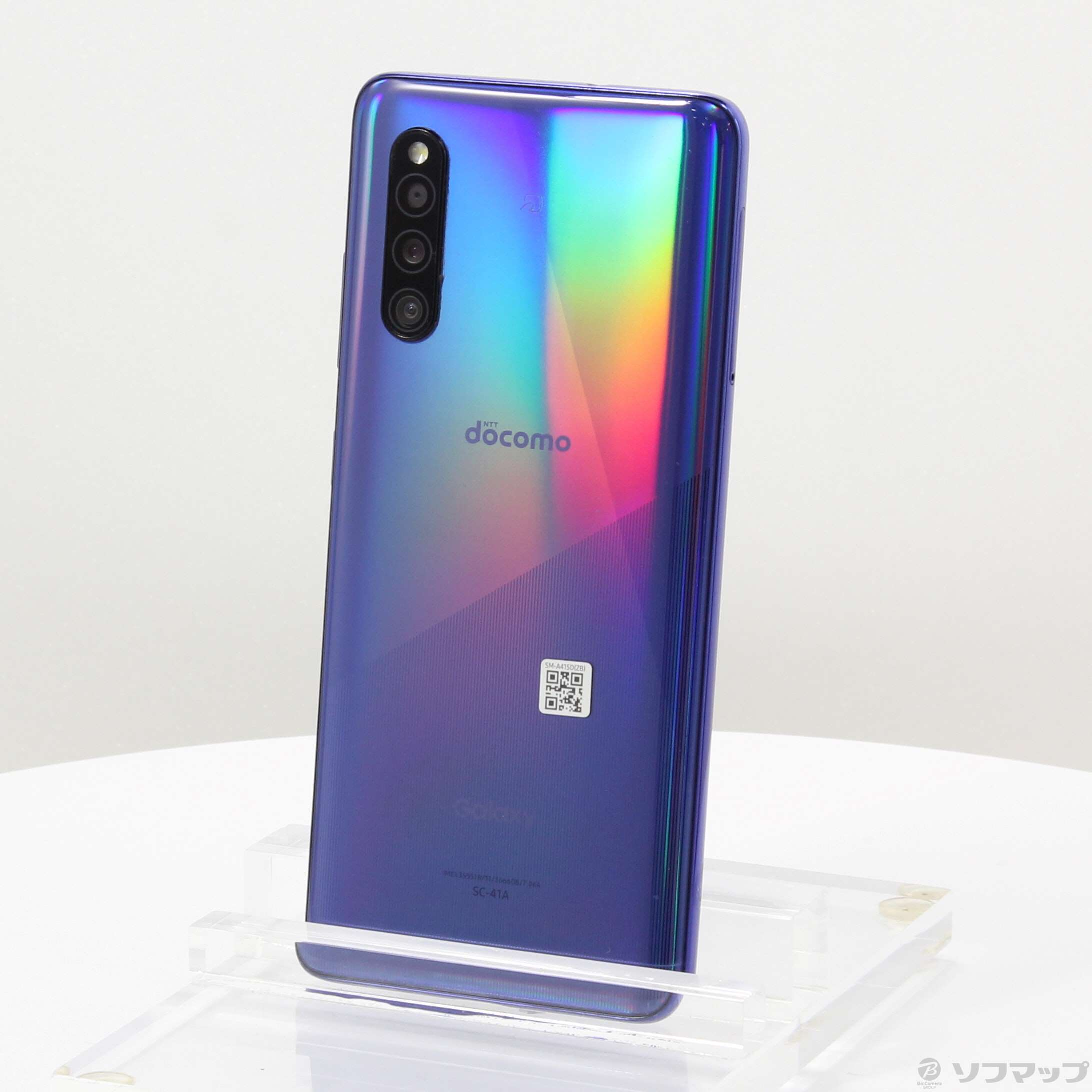 中古】GALAXY A41 64GB ブルー SC-41A docomoロック解除SIMフリー [2133057687219] -  リコレ！|ビックカメラグループ ソフマップの中古通販サイト