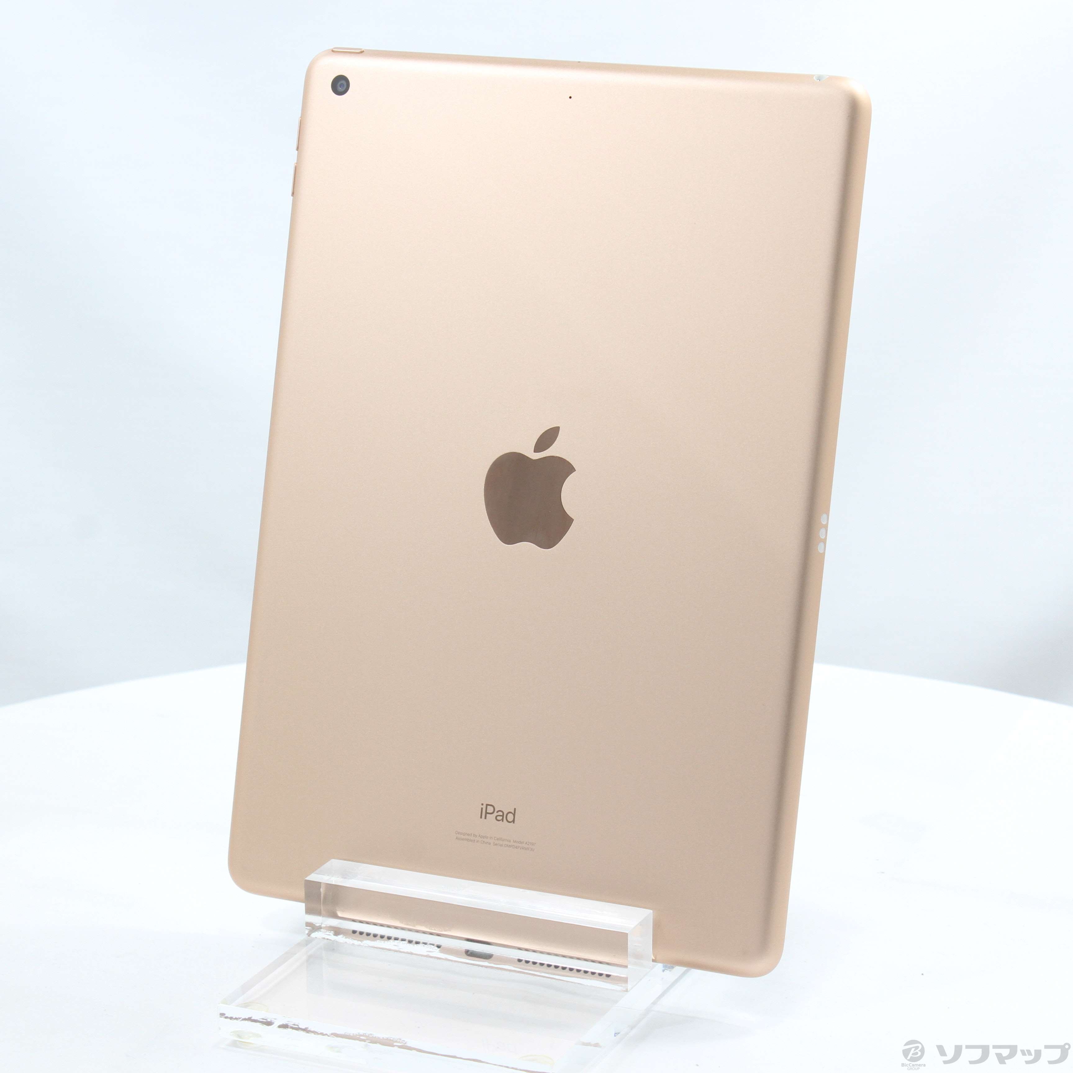 【中古】iPad 第7世代 128GB ゴールド MW792J／A Wi-Fi [2133057688759] - リコレ！|ビックカメラグループ  ソフマップの中古通販サイト