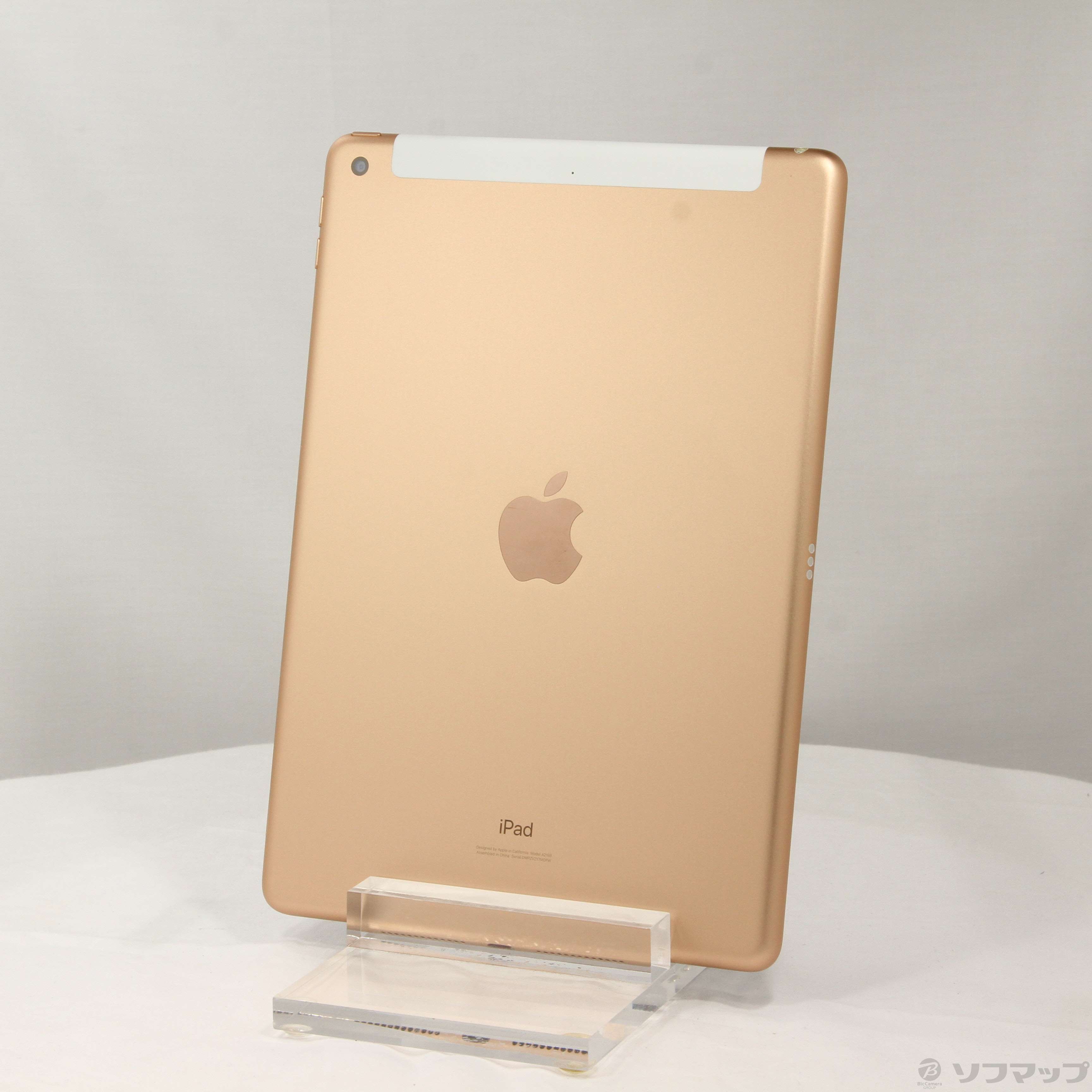 【中古】iPad 第7世代 32GB ゴールド MW6D2J／A SoftBank ［10.2インチ液晶／Apple A10］  [2133057693654] - リコレ！|ビックカメラグループ ソフマップの中古通販サイト