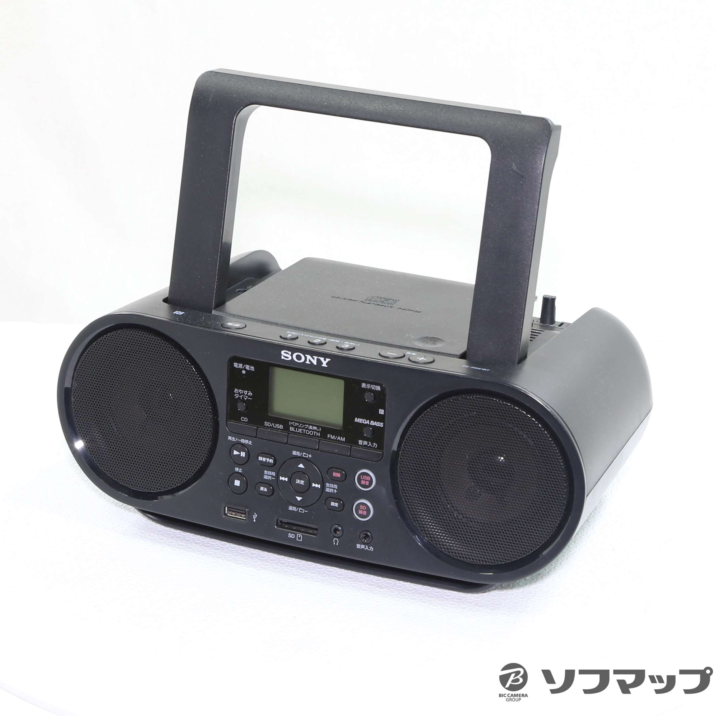 中古】ZS-RS81BT [2133057709218] - リコレ！|ビックカメラグループ ソフマップの中古通販サイト