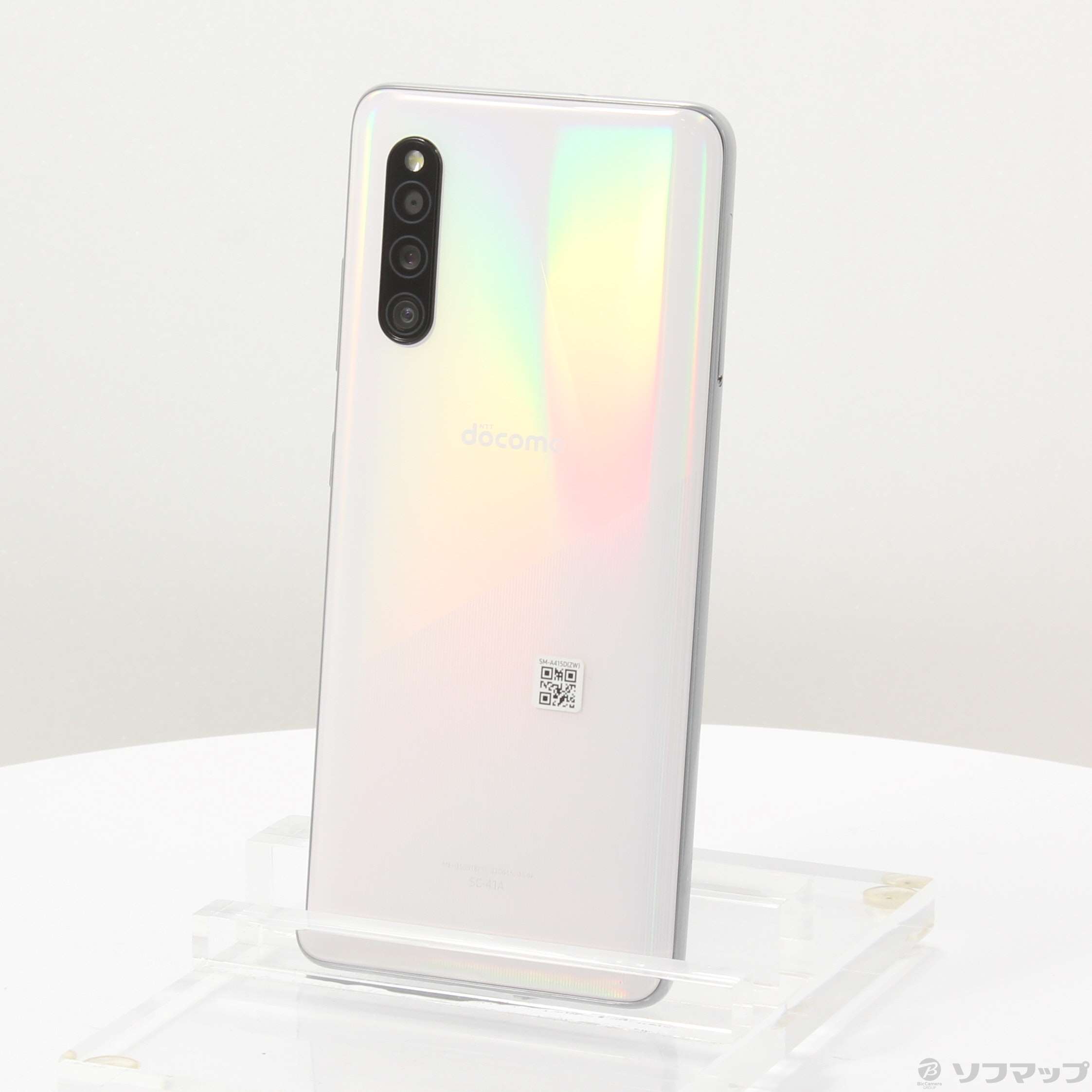 中古】GALAXY A41 64GB ホワイト SC-41A docomoロック解除SIMフリー [2133057883505] -  リコレ！|ビックカメラグループ ソフマップの中古通販サイト