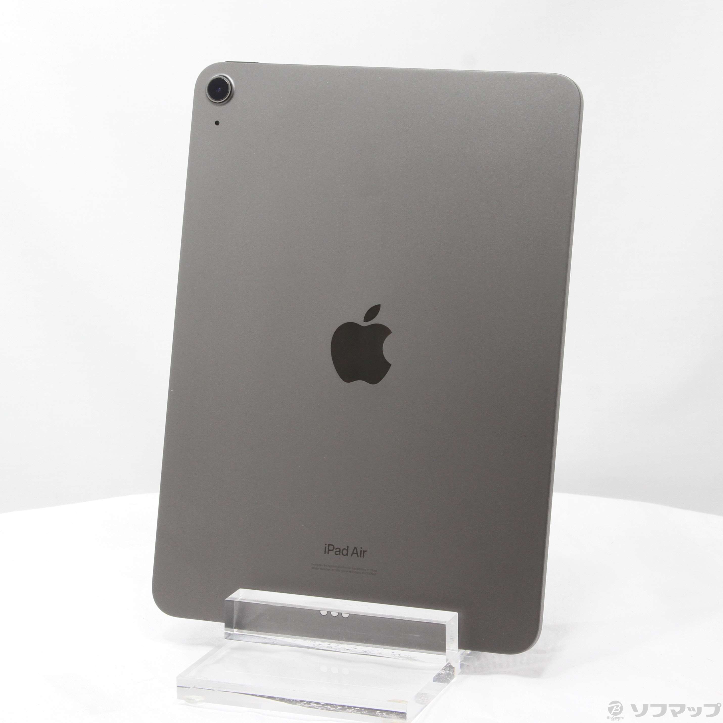 【中古】iPad Air 第5世代 256GB スペースグレイ MM9L3J／A Wi-Fi ［10.9インチ液晶／Apple M1］  [2133058034883] - リコレ！|ビックカメラグループ ソフマップの中古通販サイト