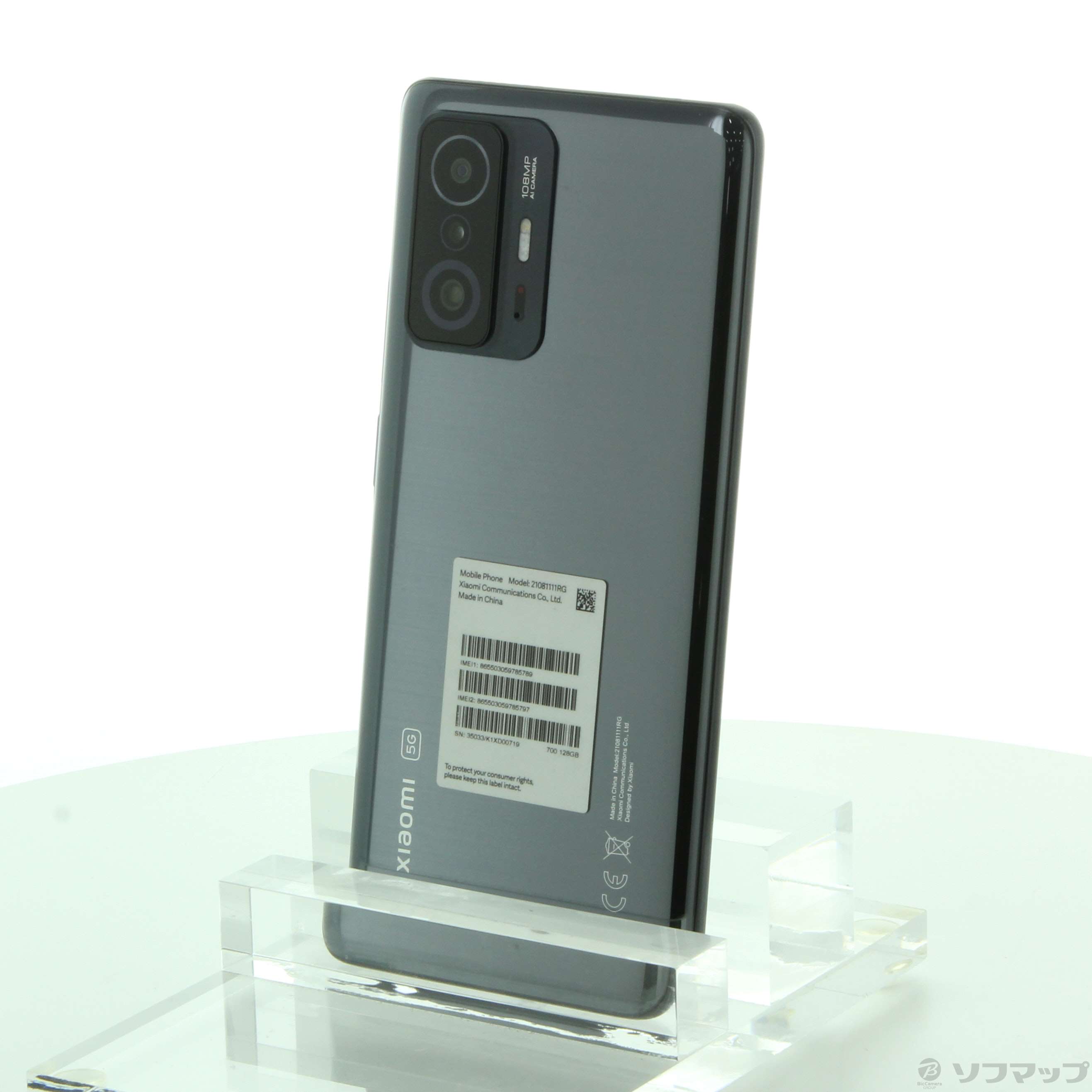 中古】Xiaomi 11T 128GB メテオライトグレー 21081111RG SIMフリー [2133058182270] -  リコレ！|ビックカメラグループ ソフマップの中古通販サイト