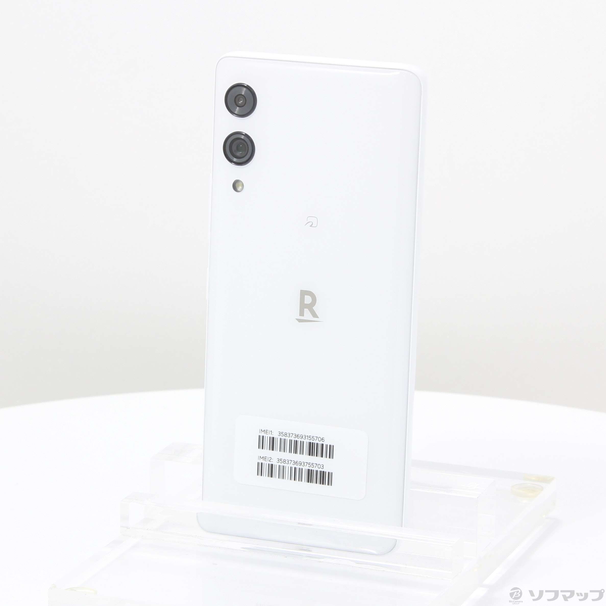 中古】Rakuten Hand 5G 128GB ホワイト P780 楽天 SIMフリー [2133058212694] -  リコレ！|ビックカメラグループ ソフマップの中古通販サイト