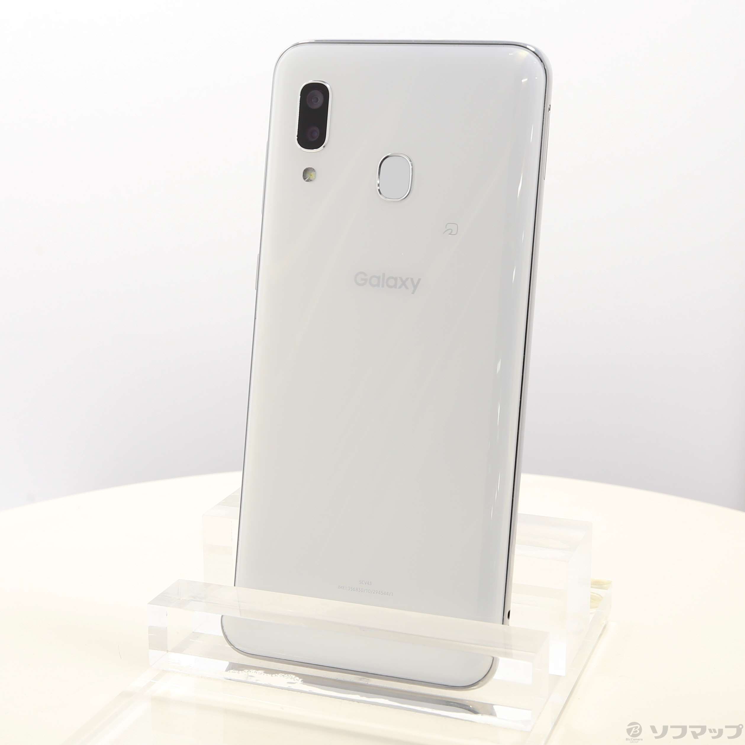 中古】GALAXY A30 64GB ホワイト SCV43 auロック解除SIMフリー [2133058319218] -  リコレ！|ビックカメラグループ ソフマップの中古通販サイト