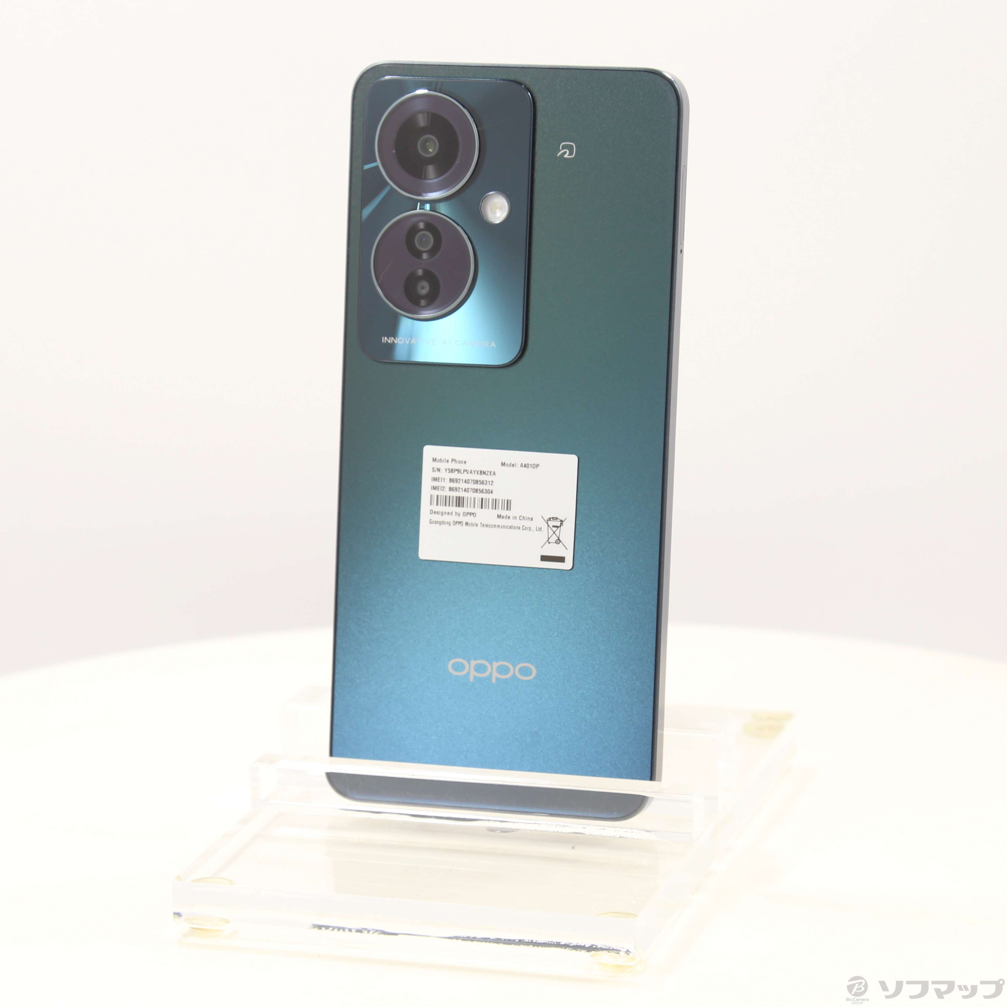 OPPOReno11Aダークグリーン Y!mobile 新古品 中古】OPPO Reno11 A 128GB ダークグリーン YMOPRENO11A Y