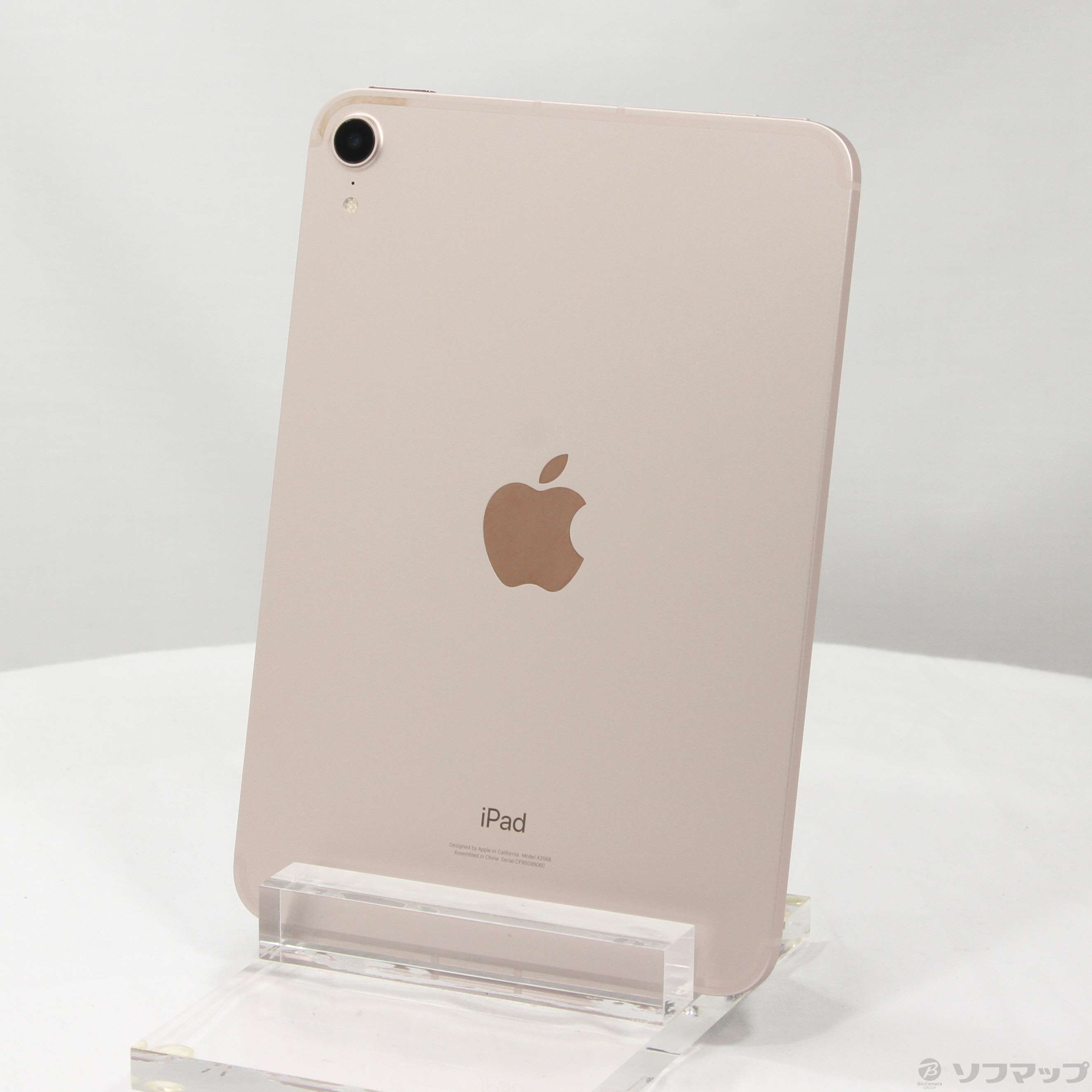 中古】iPad mini 第6世代 64GB ピンク MLX43J／A docomoロック解除SIM