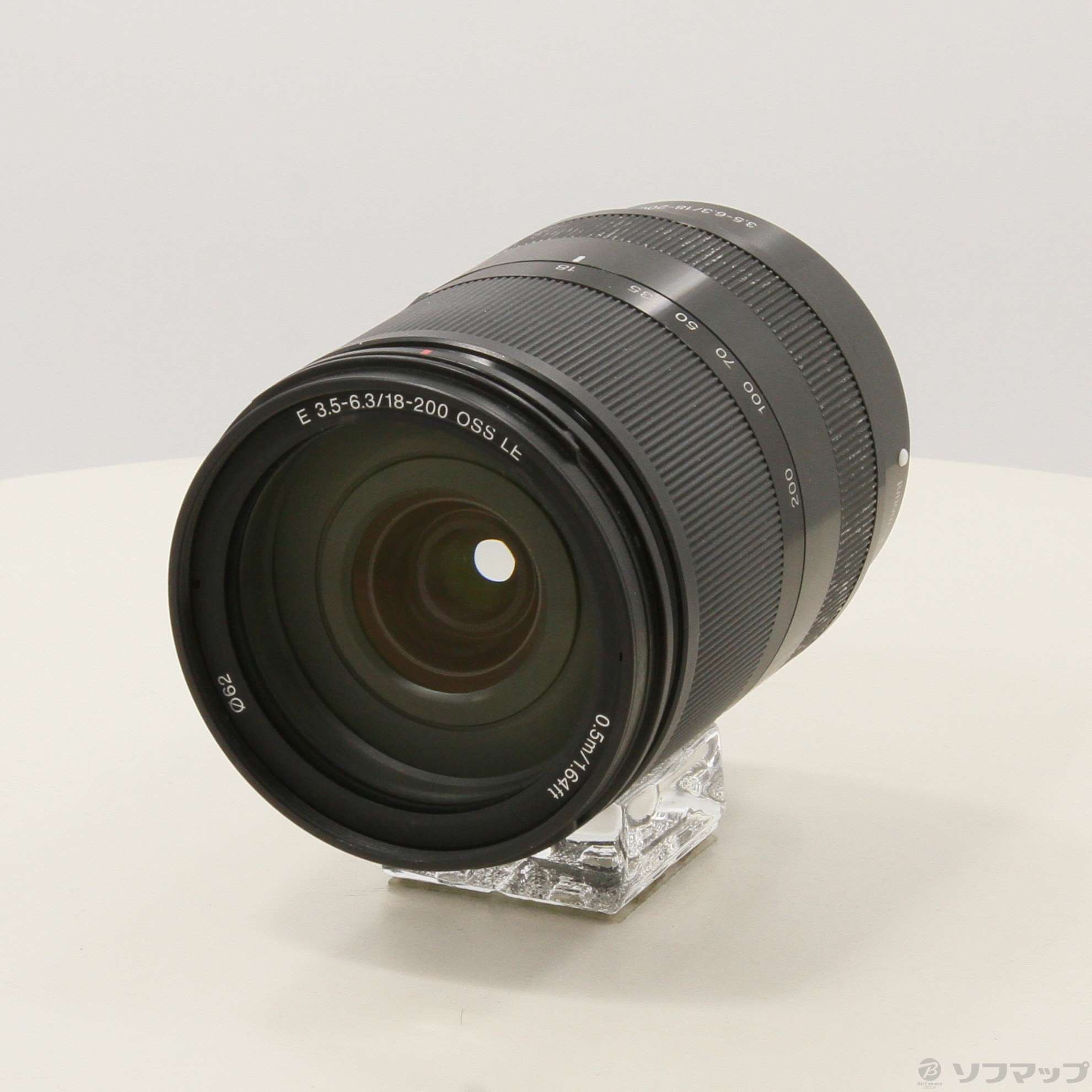 NEW SONY E 18-200mm F3.5-6.3 OSS LE Lens for E Mount APS-C