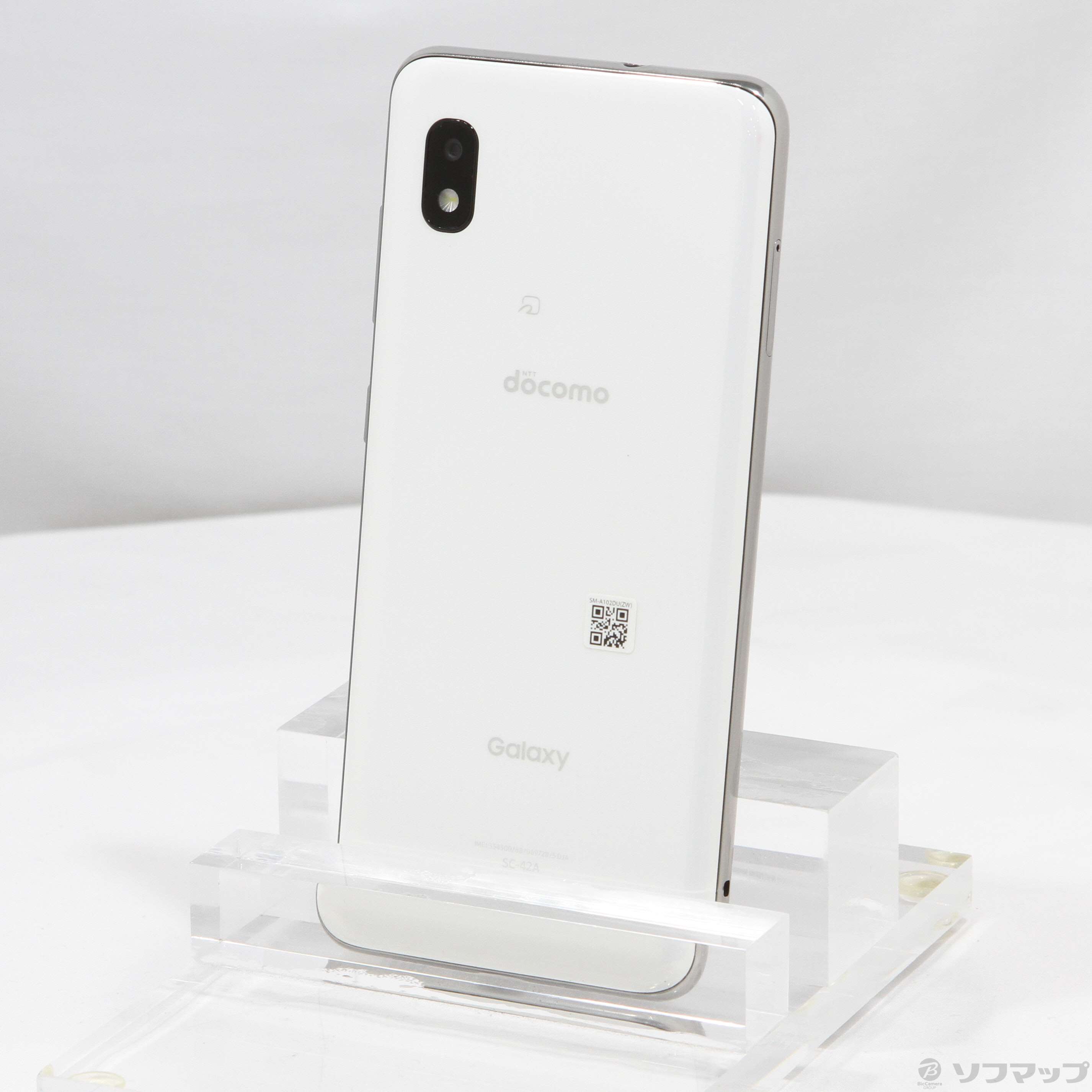 【中古】GALAXY A21 64GB ホワイト SC-42A docomoロック解除SIMフリー [2133058397018] -  法人専用リコレ！|ソフマップの法人専用中古通販サイト