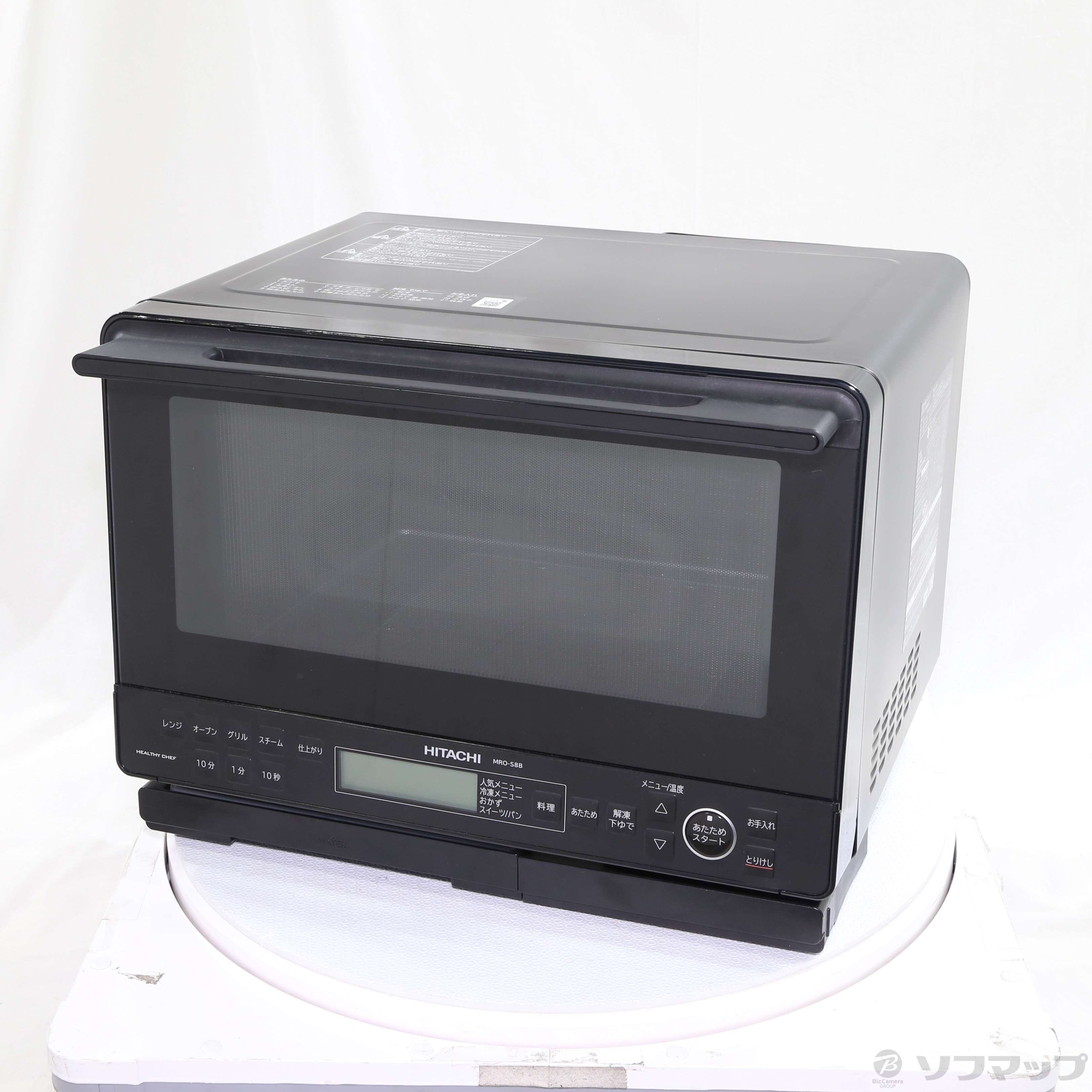【ポイント10倍】 中古】〔展示品〕 スチームオーブンレンジ ヘルシーシェフ 電子レンジ・オーブン
