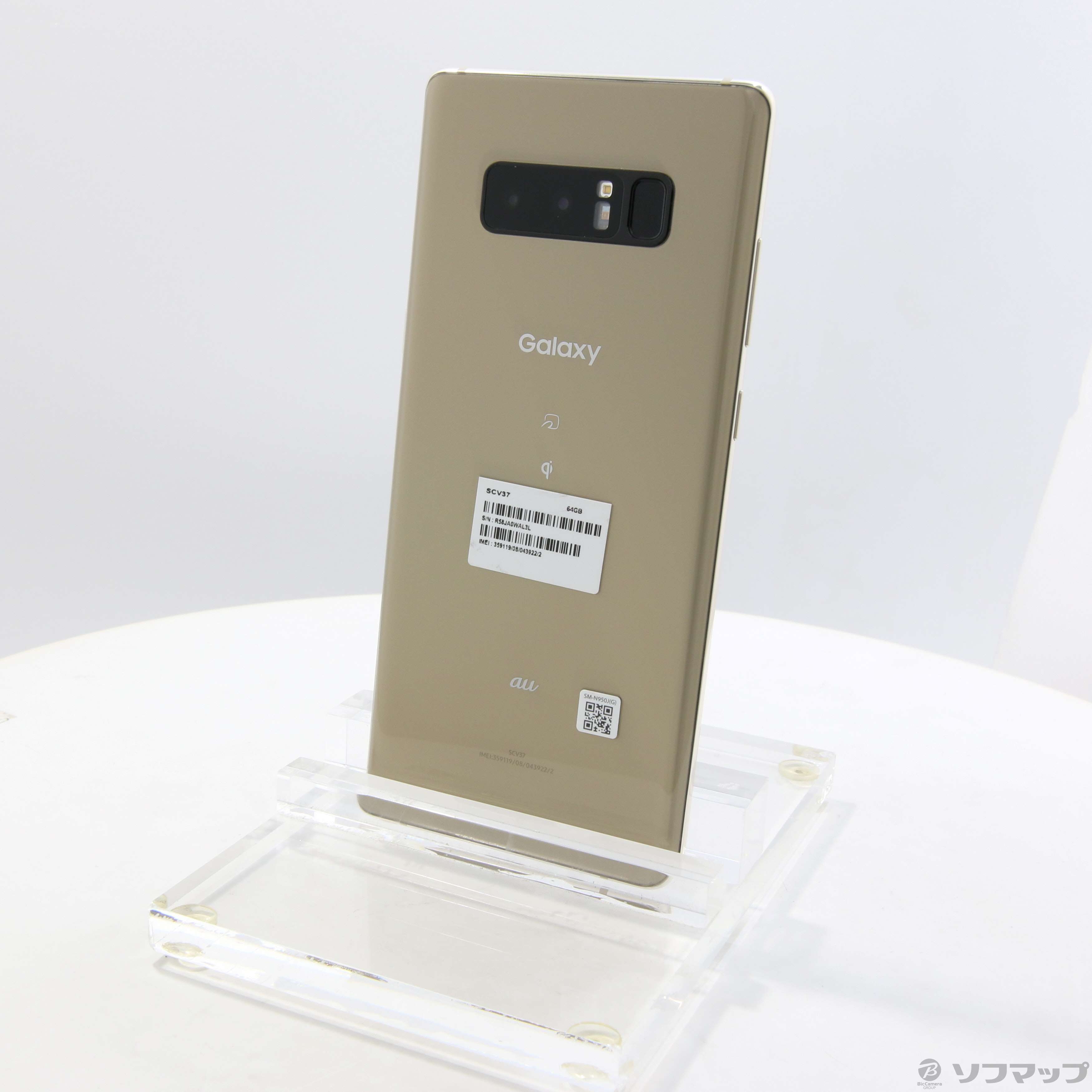 中古 安心保証 Galaxy Note8 SCV3764GB au メープルゴールド