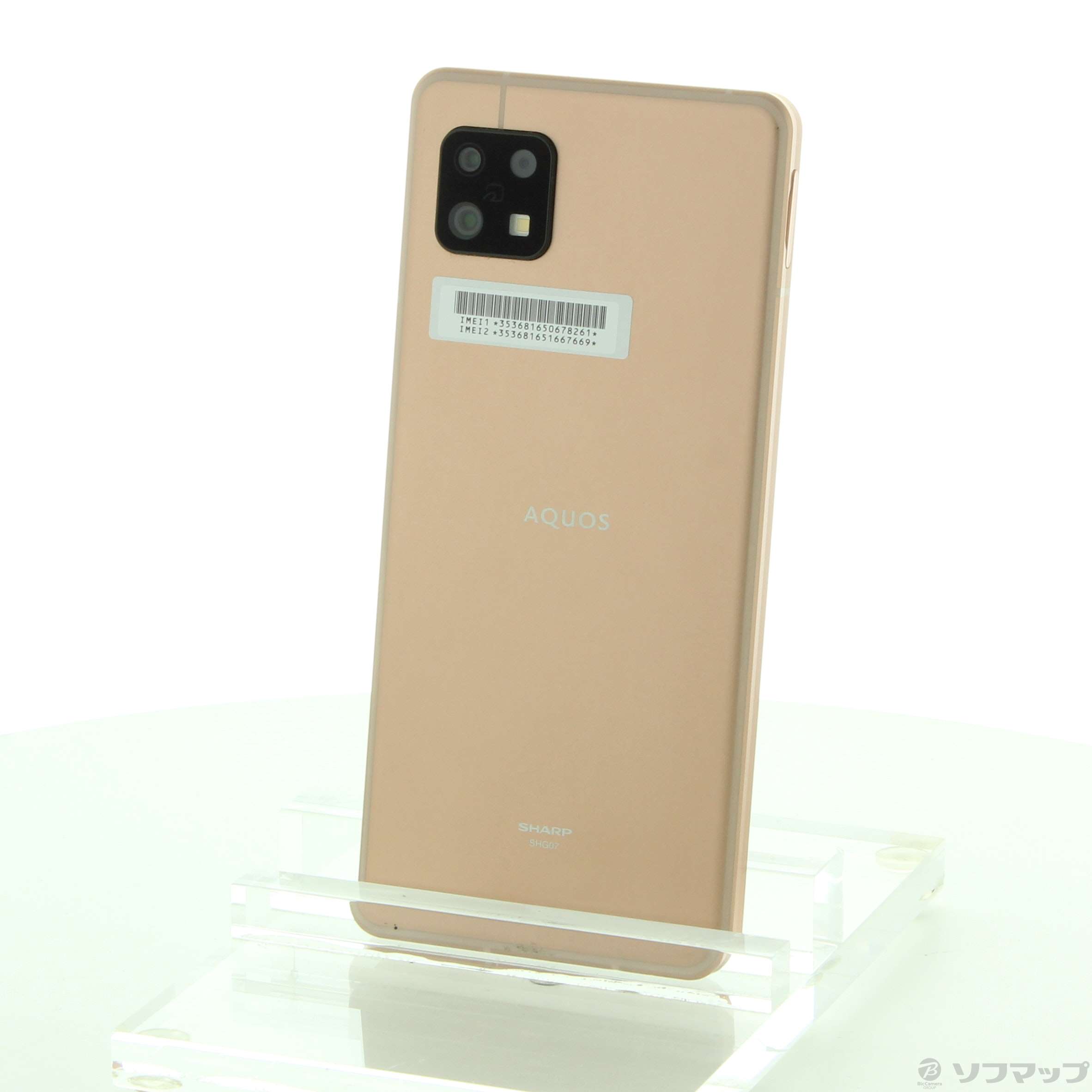 中古】AQUOS sense6s 64GB ライトカッパー SHG07 au SIMフリー [2133058518352] -  リコレ！|ビックカメラグループ ソフマップの中古通販サイト