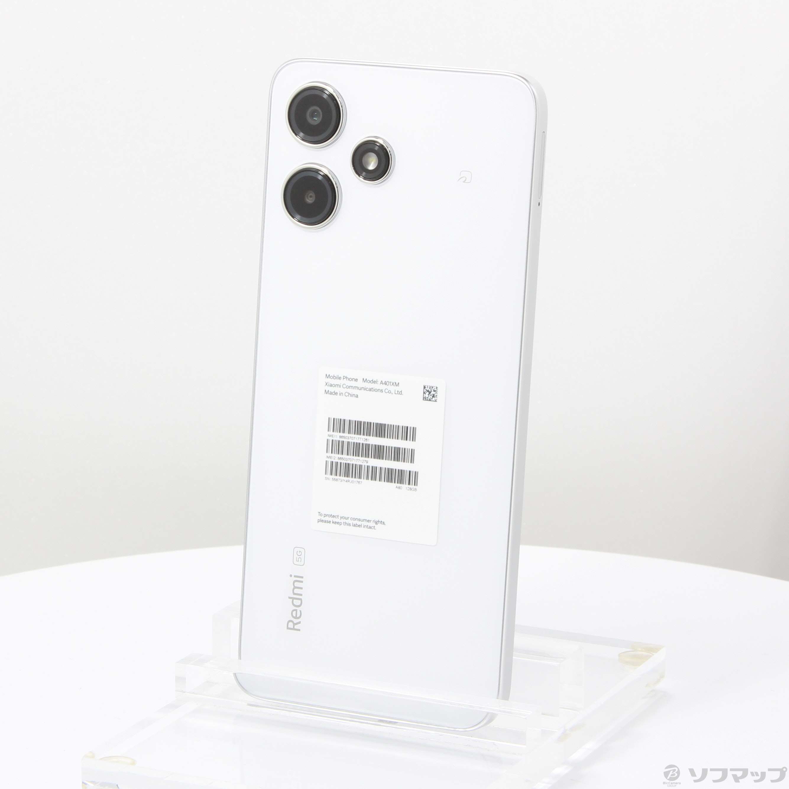 新品 未開封品 白ロム」 SIMフリー Xiaomi Redmi 12 永い 5G A401XM [4GB+