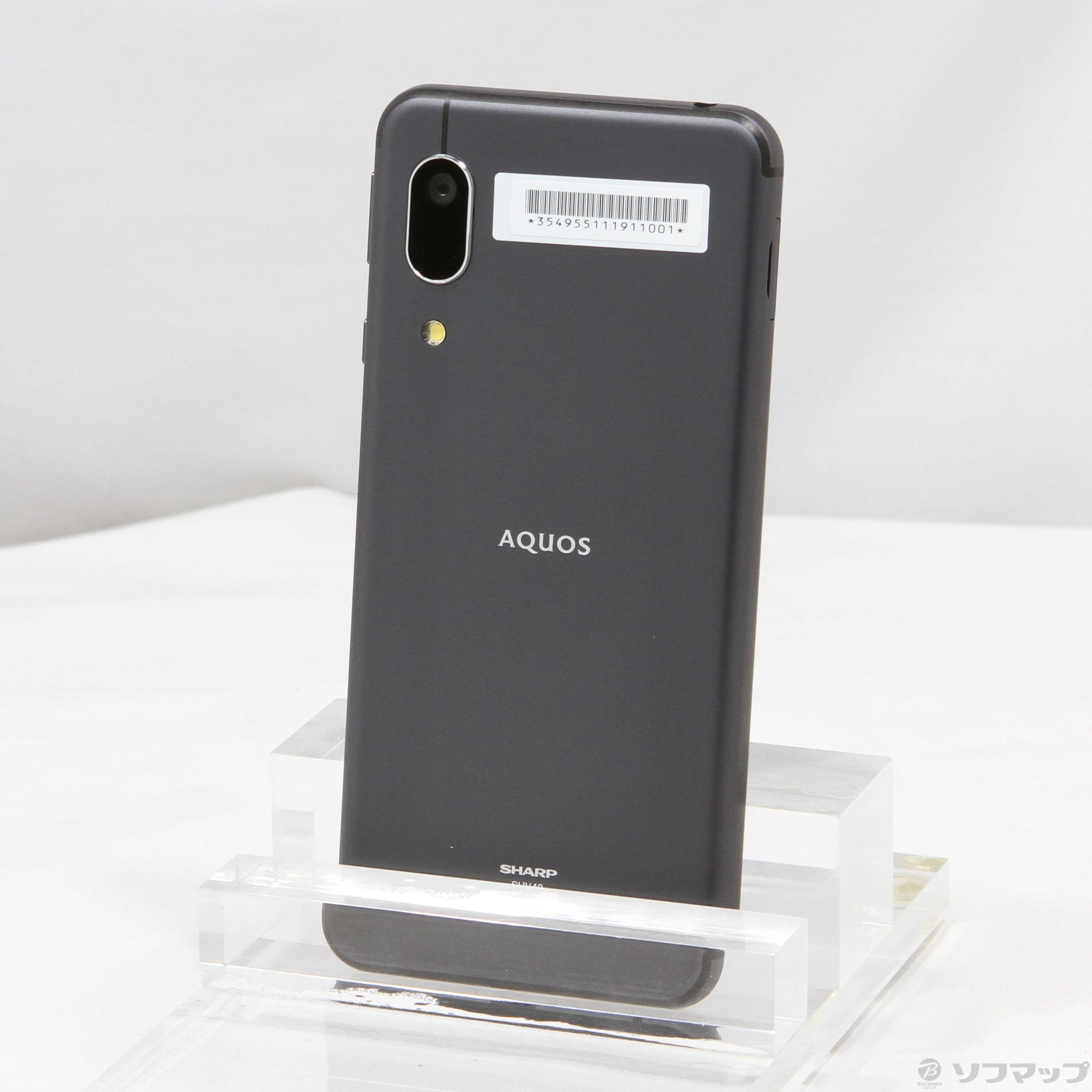 中古】AQUOS sense3 basic 32GB ブラック SHV48 auロック解除SIMフリー [2133058655460] -  リコレ！|ビックカメラグループ ソフマップの中古通販サイト