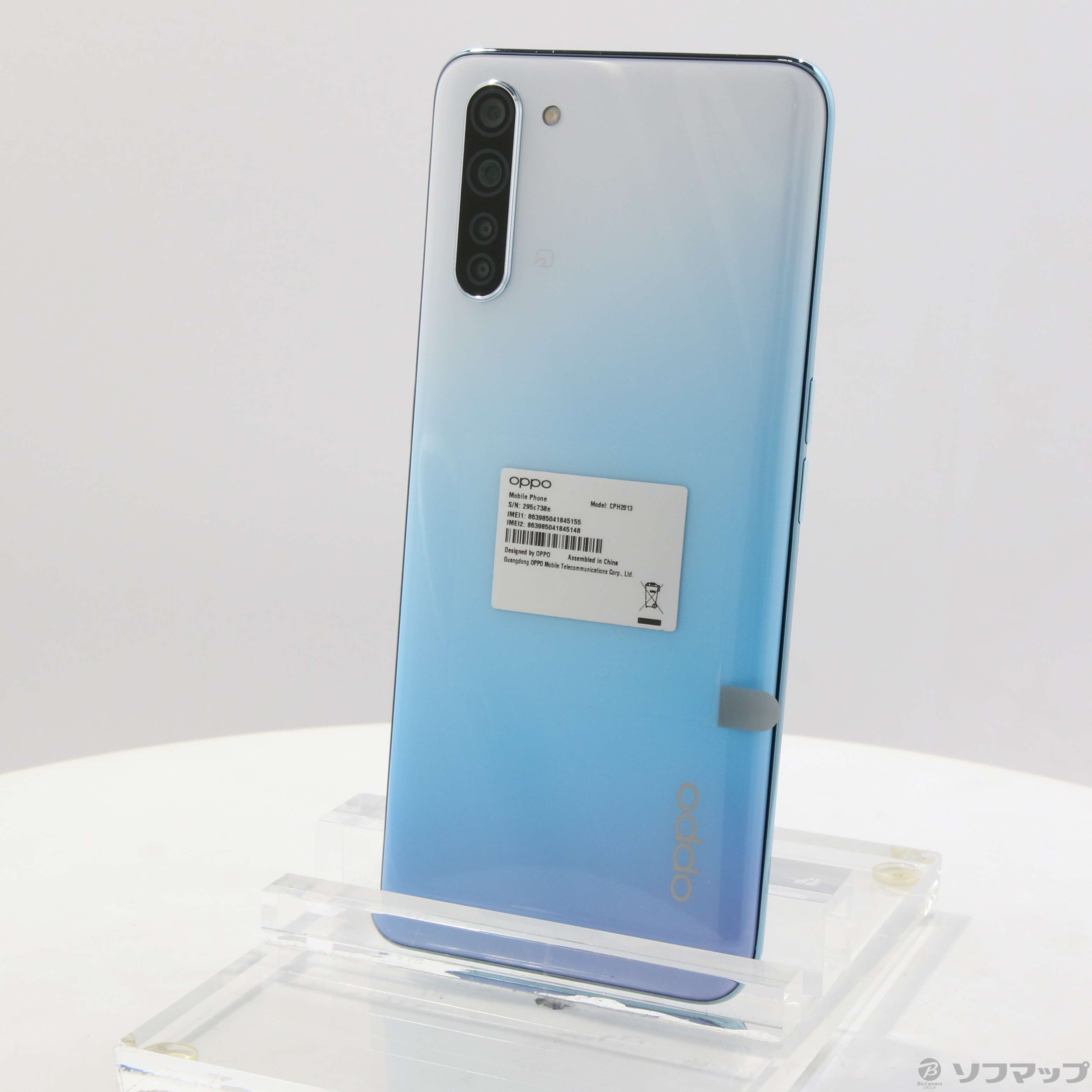 中古】OPPO Reno3 A 128GB ホワイト OPU33SWU UQ mobile SIMフリー [2133058683883] -  リコレ！|ビックカメラグループ ソフマップの中古通販サイト