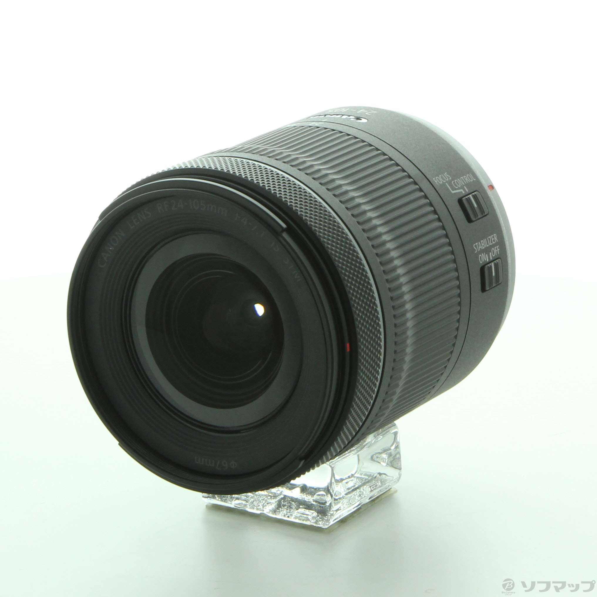 中古】セール対象品 RF24-105mm F4-7.1 IS STM [2133058735155 中古】セール対象品 RF24-105mm F4-7.1 IS STM [2133058735155