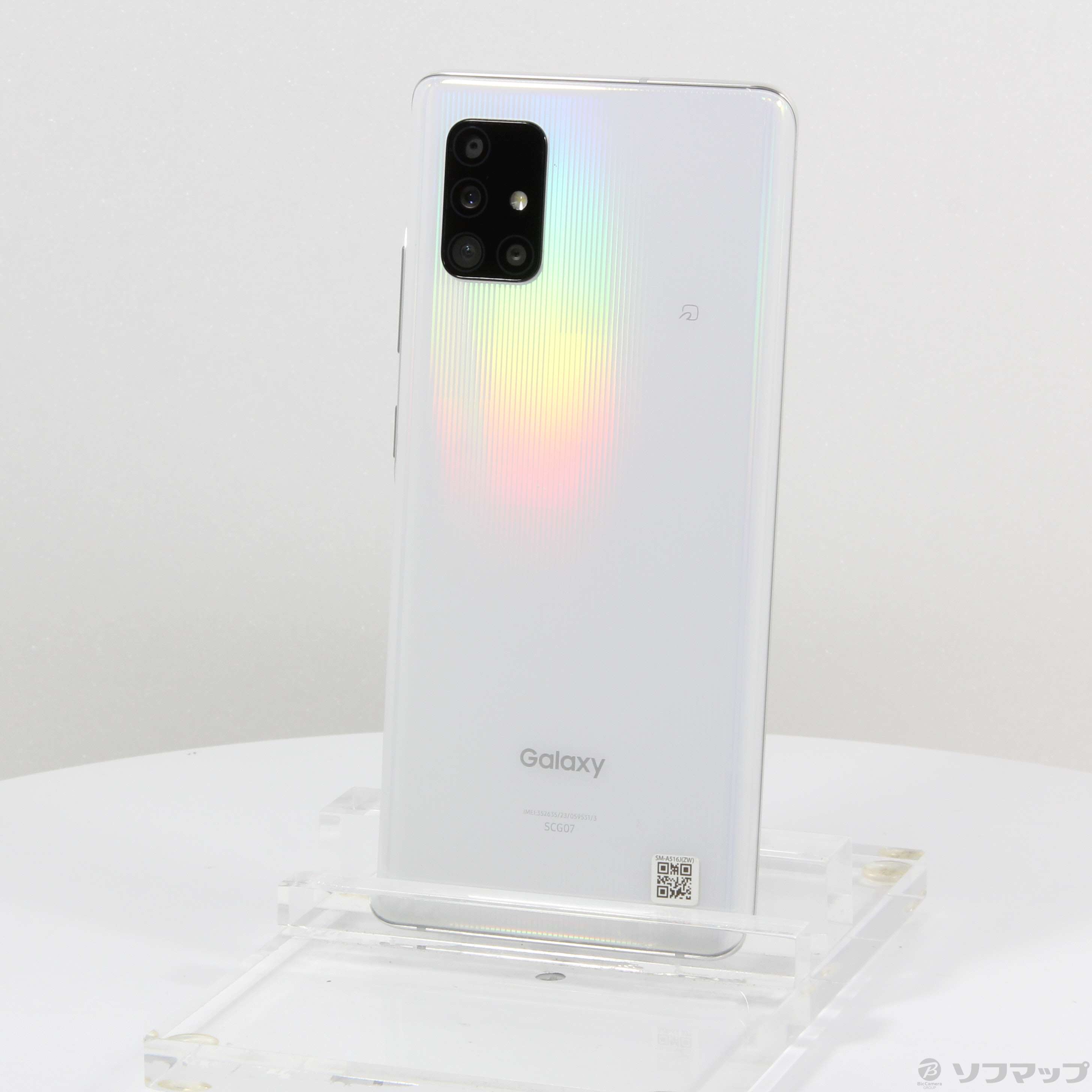 中古】Galaxy A51 5G 128GB プリズムブリックスホワイト SCG07 auロック解除SIMフリー 〔ネットワーク利用制限△〕  [2133058847384] - リコレ！|ビックカメラグループ ソフマップの中古通販サイト