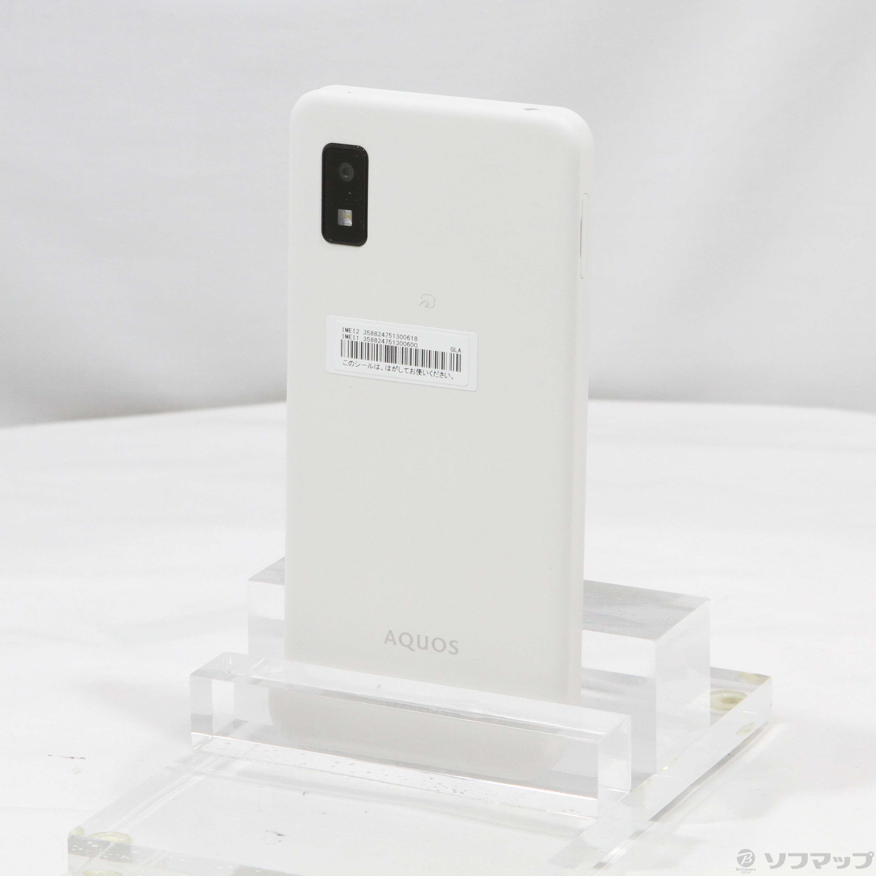 中古】AQUOS wish3 64GB ホワイト SH-M25 楽天 SIMフリー [2133059215021] - リコレ！|ビックカメラグループ  ソフマップの中古通販サイト