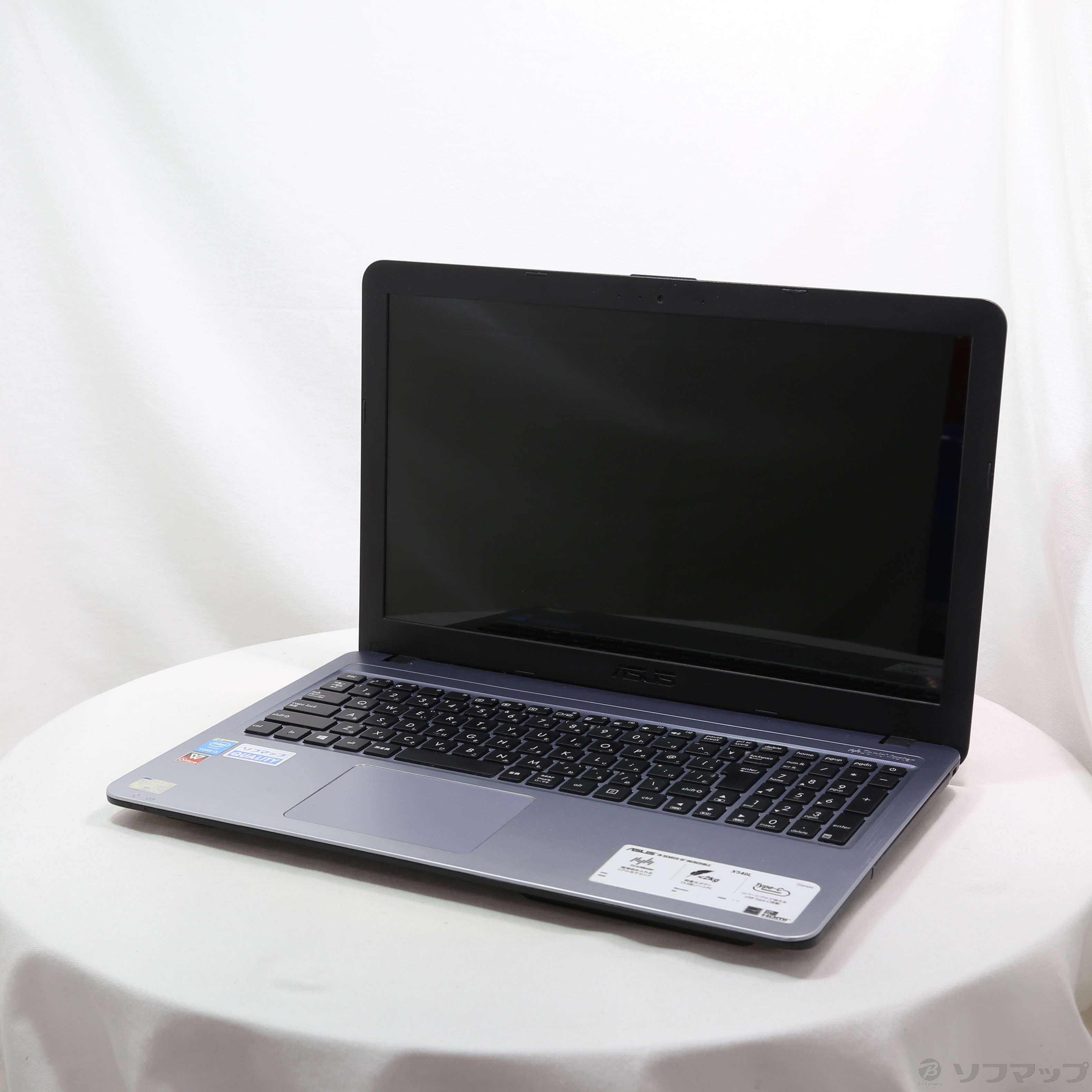 【中古】格安安心パソコン VivoBook X540LA X540LA-HSILVER シルバーグラディエント 〔Windows 10〕  ［Core-i3-5005U (2GHz)／4GB／HDD500GB／15.6インチワイド］ [2133059267860] -  リコレ！|ビックカメラグループ ソフマップの中古通販サイト