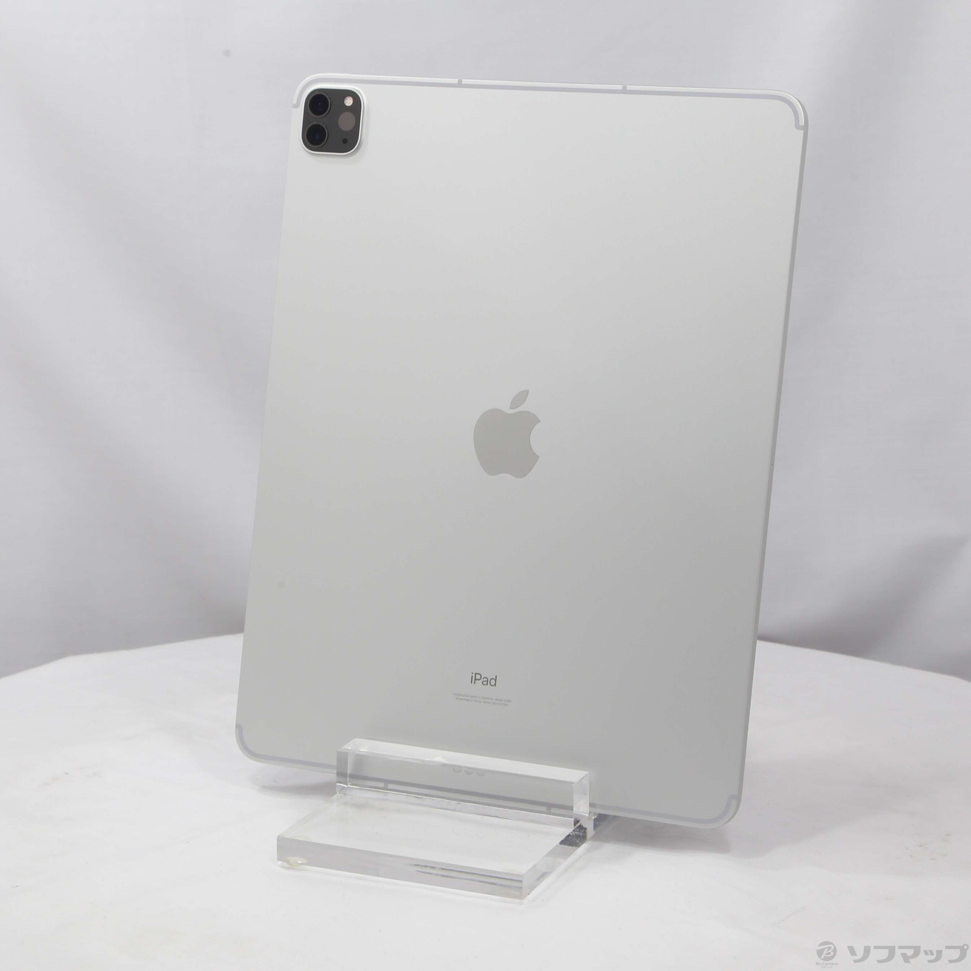 中古】iPad Pro 12.9インチ 第5世代 128GB シルバー MHR53J／A