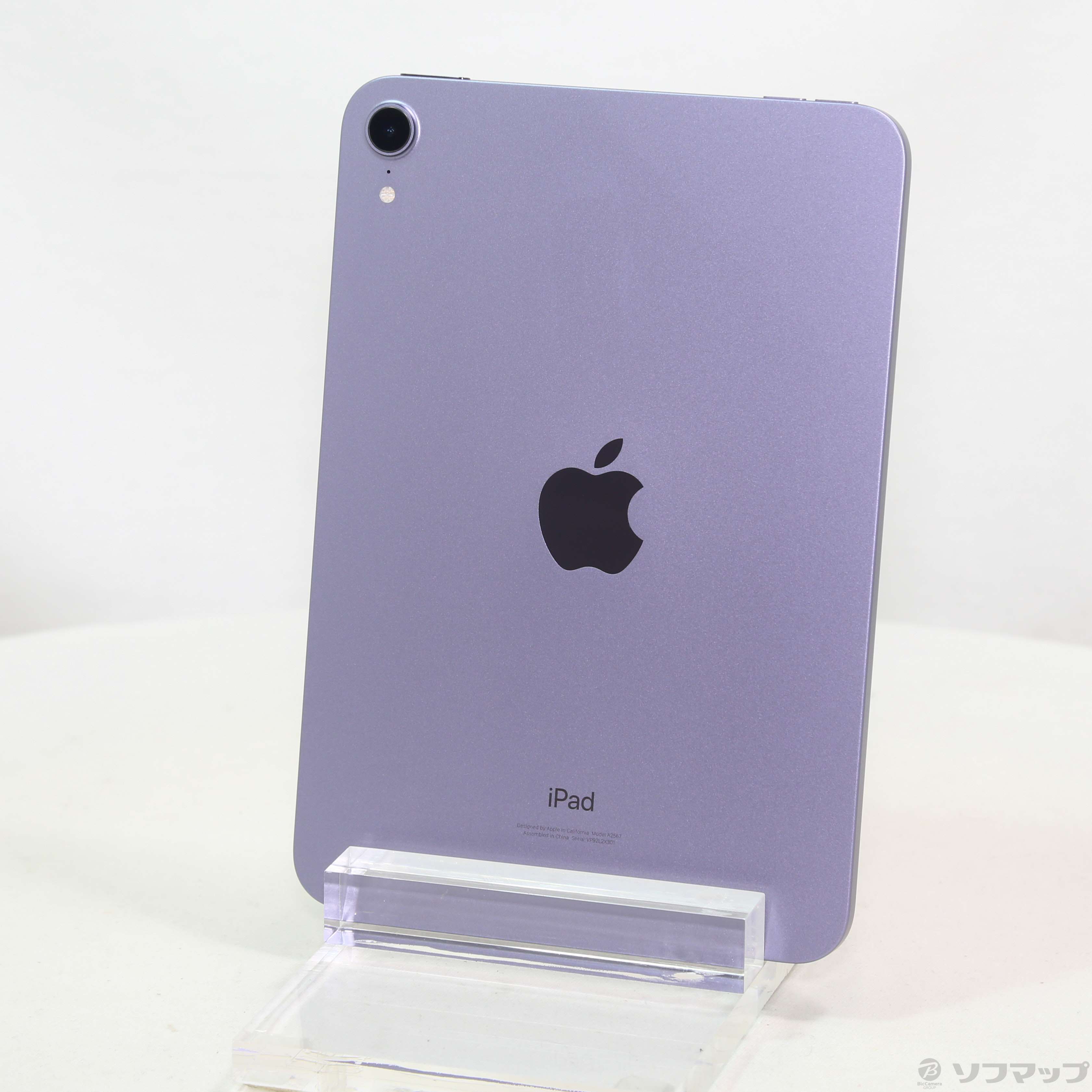 Apple iPad mini 第6世代 セット 中古品 美品 中古】iPad mini 第6世代 256GB パープル MK7X3J／A Wi-Fi