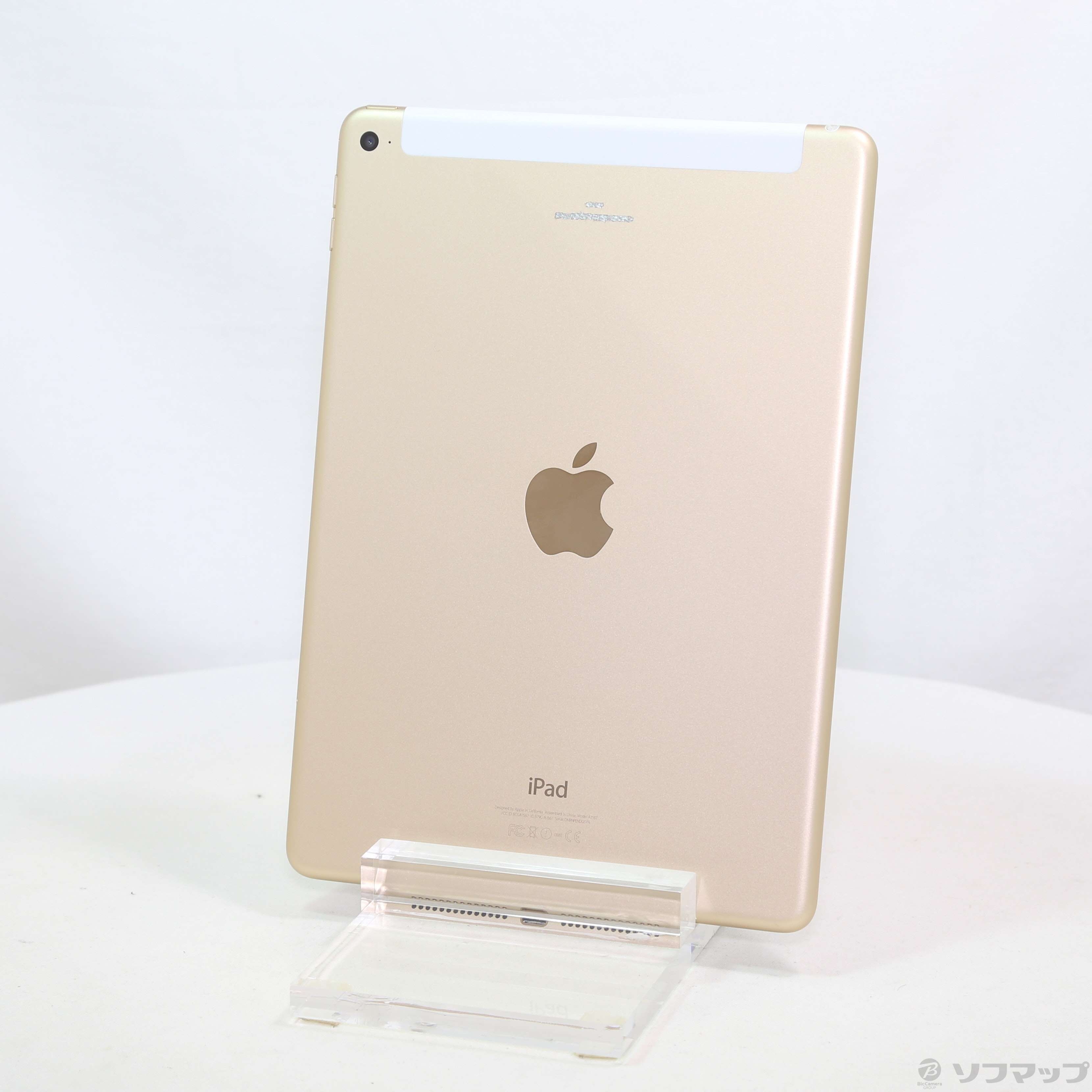 中古】iPad Air 2 64GB ゴールド MH172J／A SIMフリー ［9.7インチ液晶