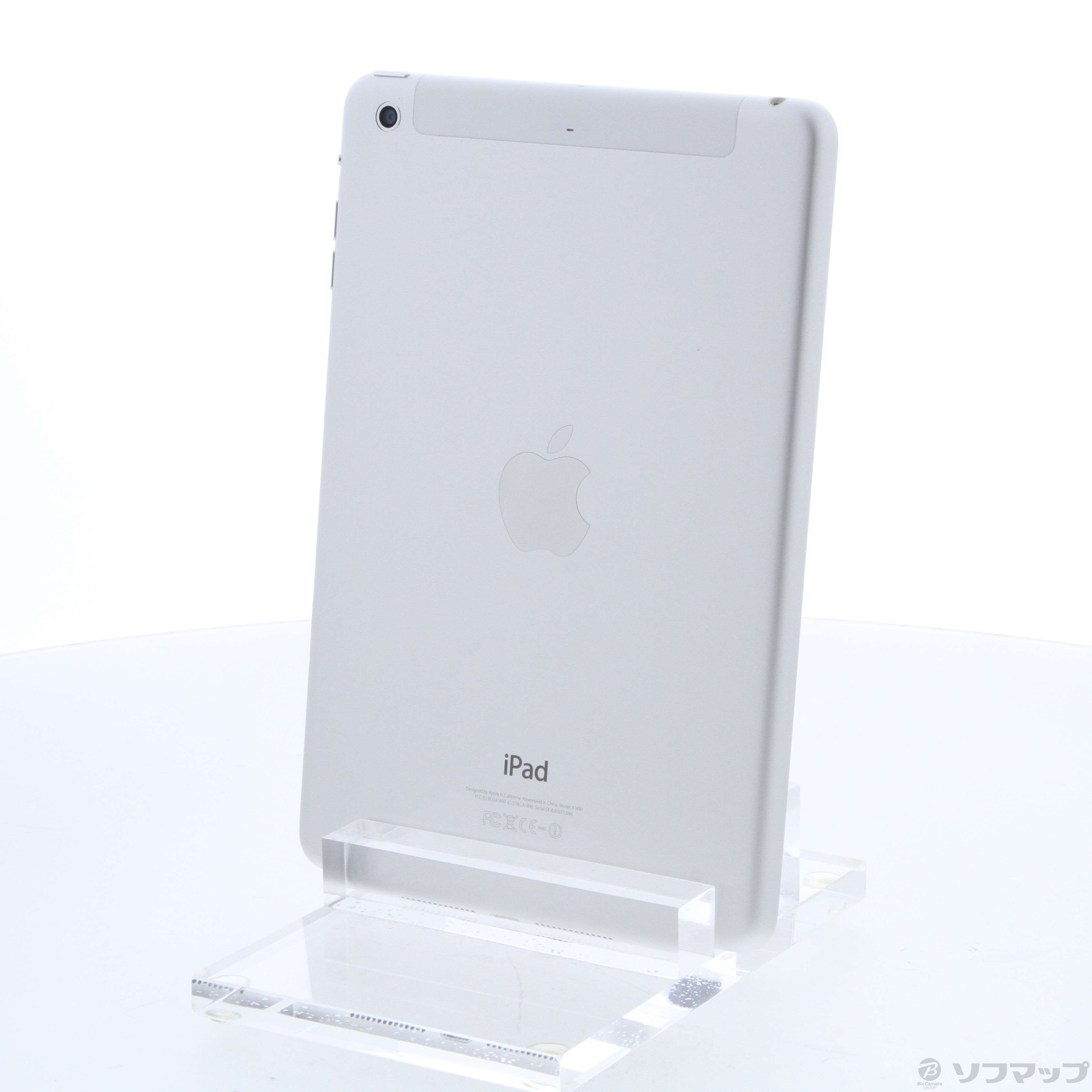 iPad mini 2 32GB 美品　2台セット img01.jpg