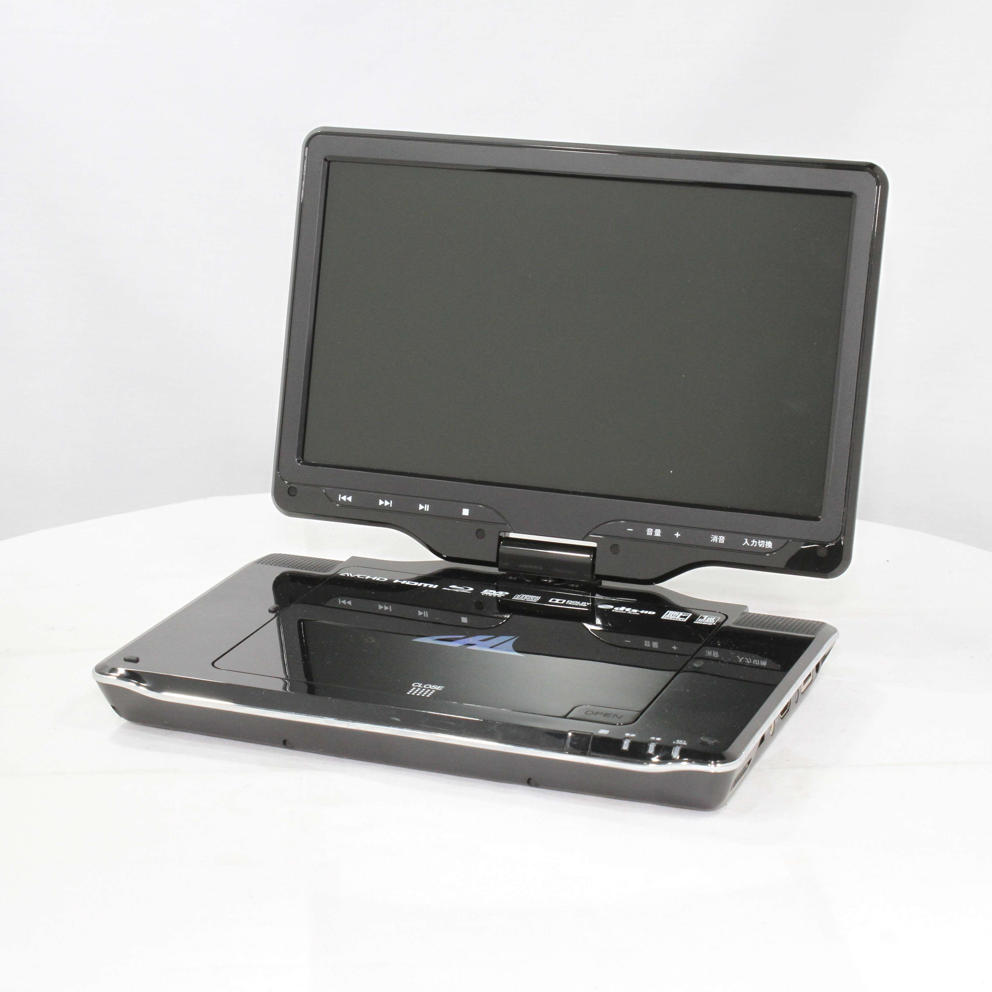 ポータブルBD フルセグ ワンセグ 10インチワイド APBD-F1070HK ポータブルBD フルセグ ワンセグ 10インチワイド APBD-F1070HK