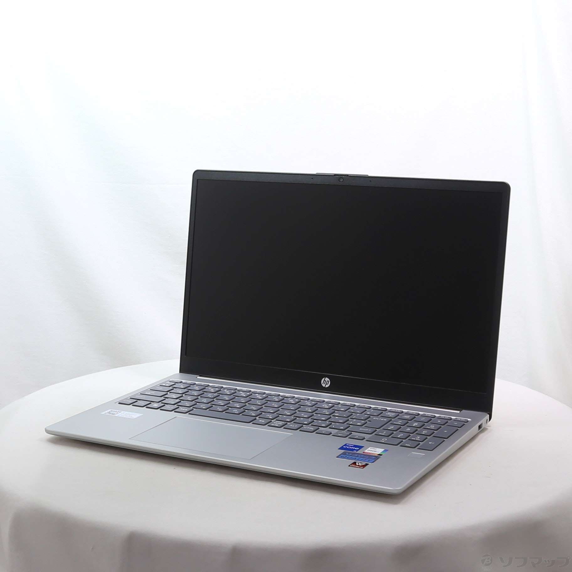 【店頭引き取り限定】HP 15.6インチ ノートパソコン 15-fd0227TU ウォームゴールド [Core-i5-1334U/8GB/SSD256GB/Windows11 ] 中古】セール対象品 HP 15-fd0227TU 9H008PA-AAAA ウォームゴールド