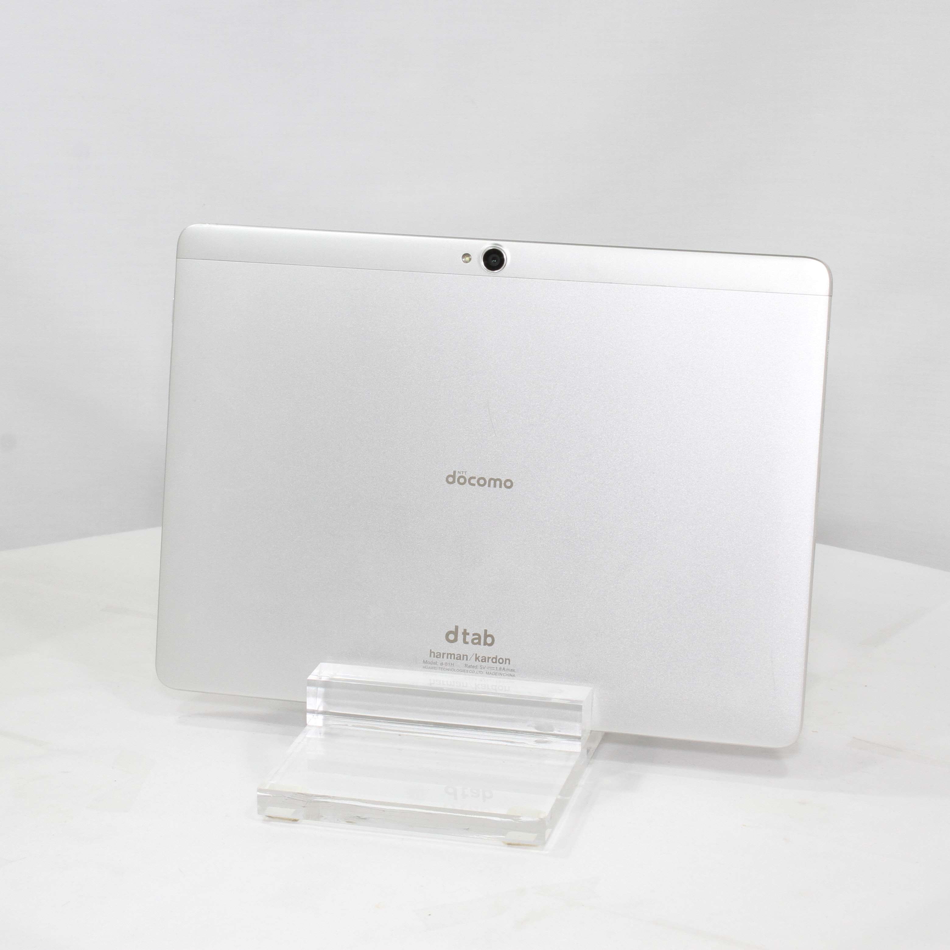 SONY - 474 docomo d-01H シルバー dtab SU6390 Amazon.co.jp: docomo d-01H シルバー dtab SU6390 : パソコン
