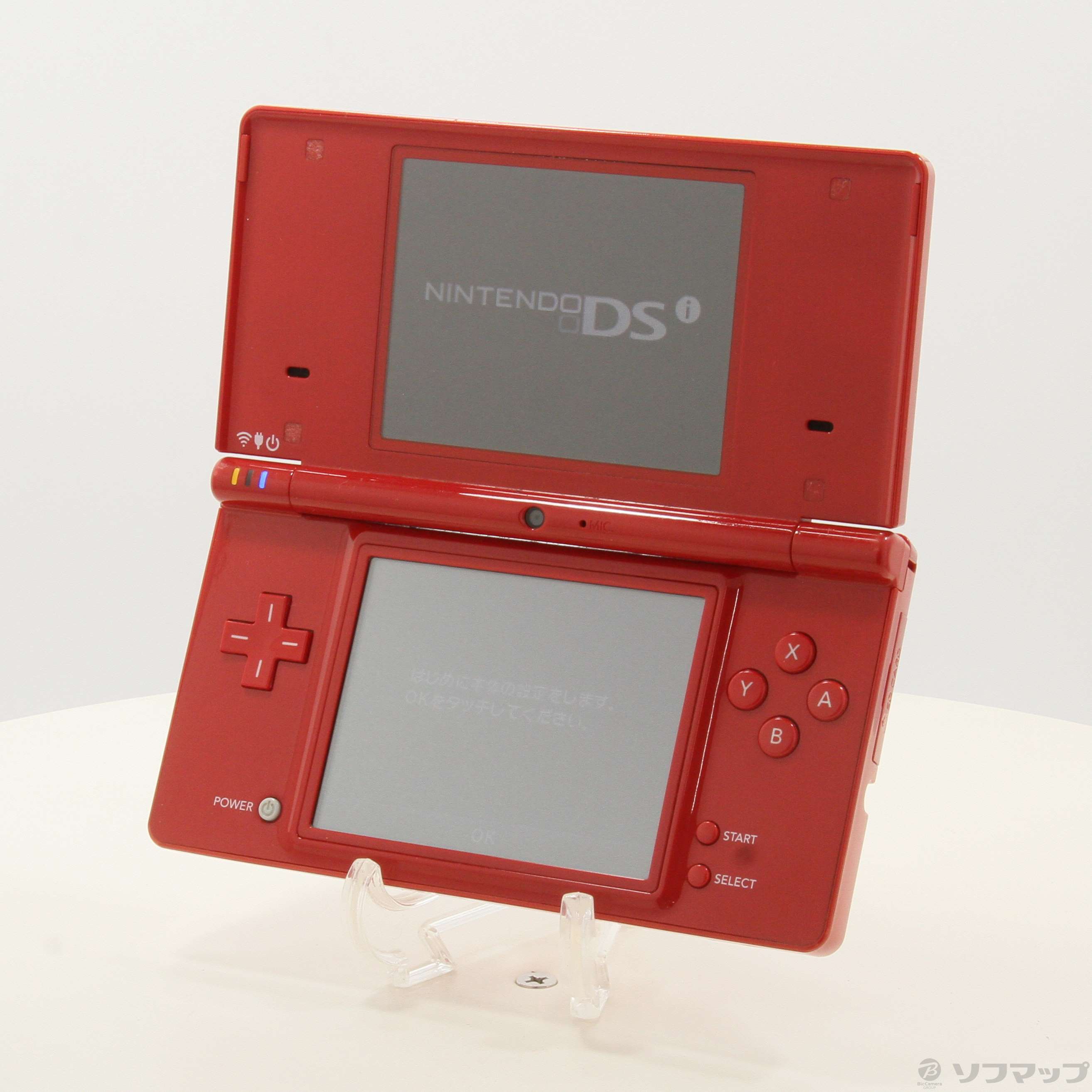 【中古】ニンテンドーDSi レッド [2133059794335] - リコレ！|ビックカメラグループ ソフマップの中古通販サイト