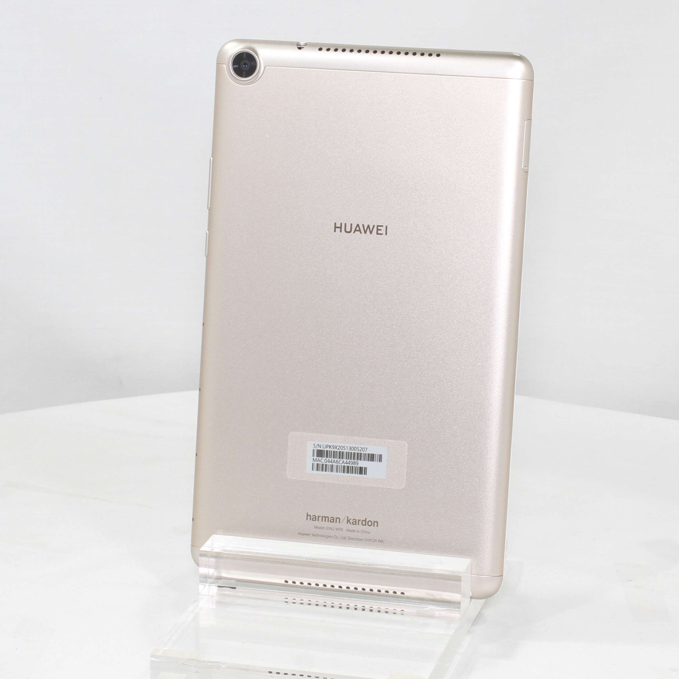 中古】MediaPad M5 lite 8 64GB シャンパンゴールド JDN2-W09 Wi-Fi
